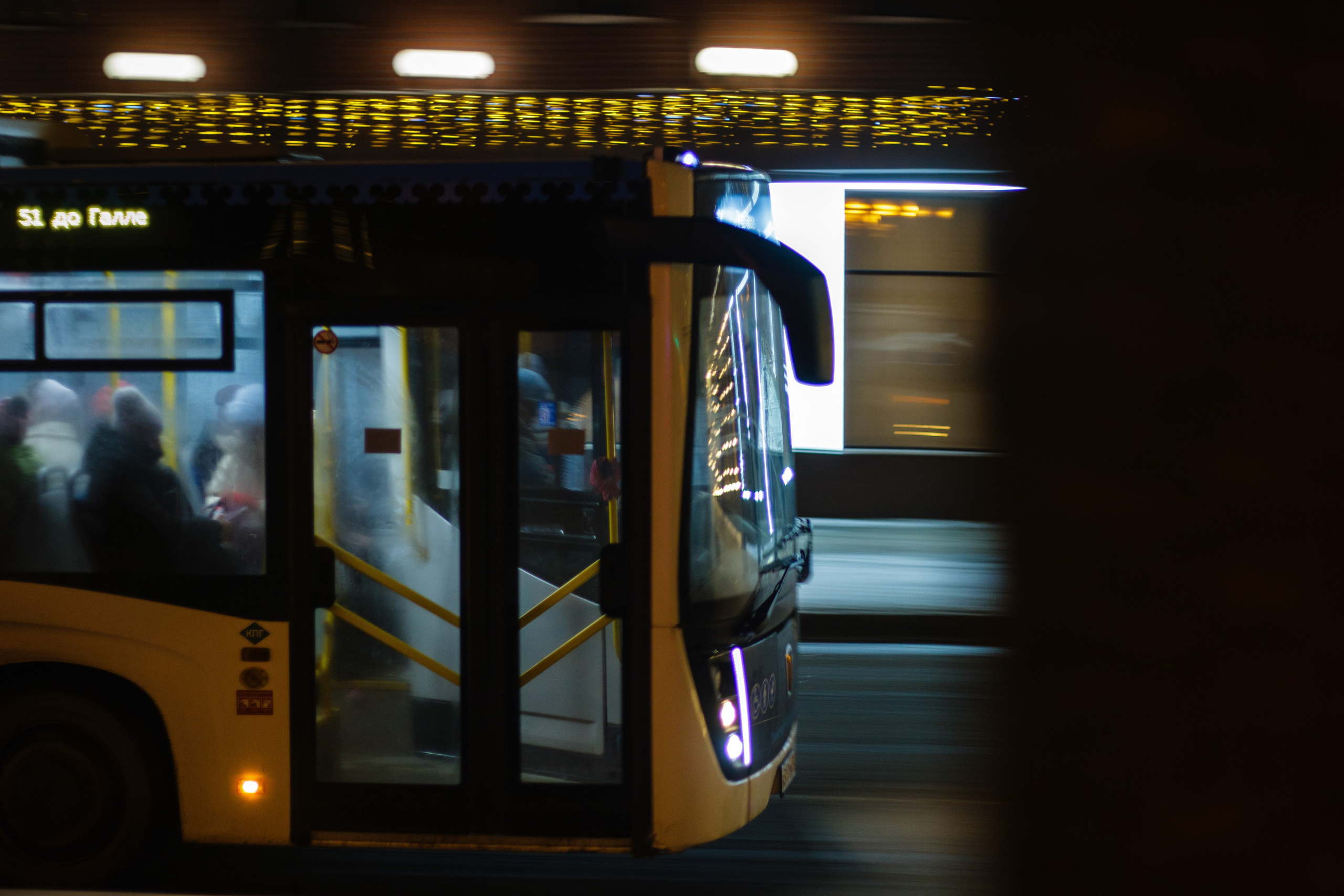 Уфа. Фотопрогулка. Олег Романов. Мастер фото по спорту