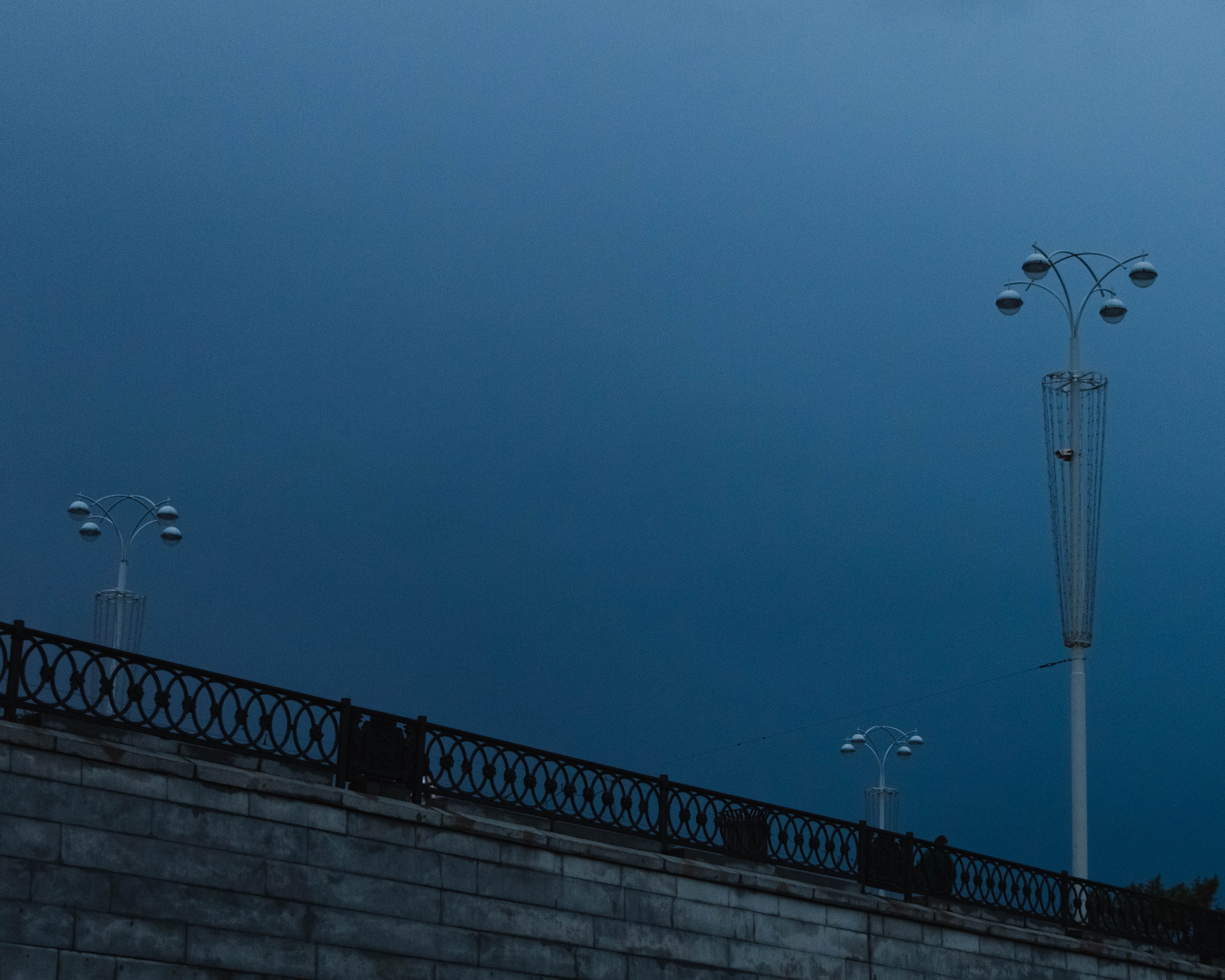 Екатеринбург