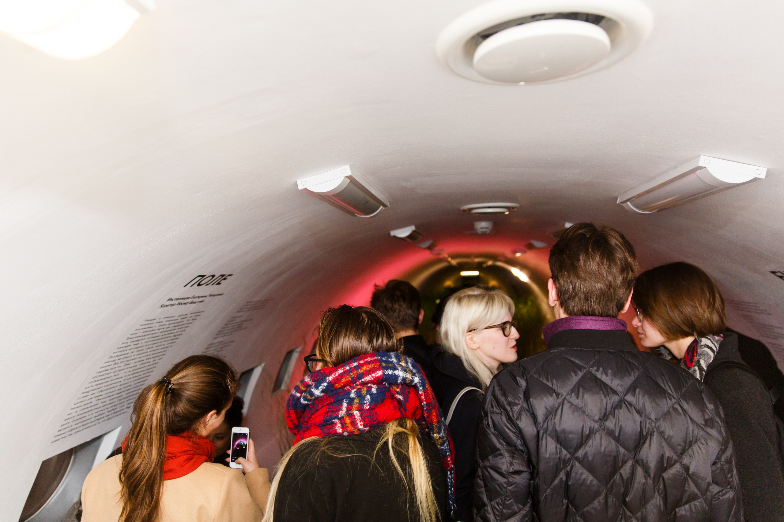 76. Фотограф Недорез Александр в Москве. Репортаж на ваших мероприятиях