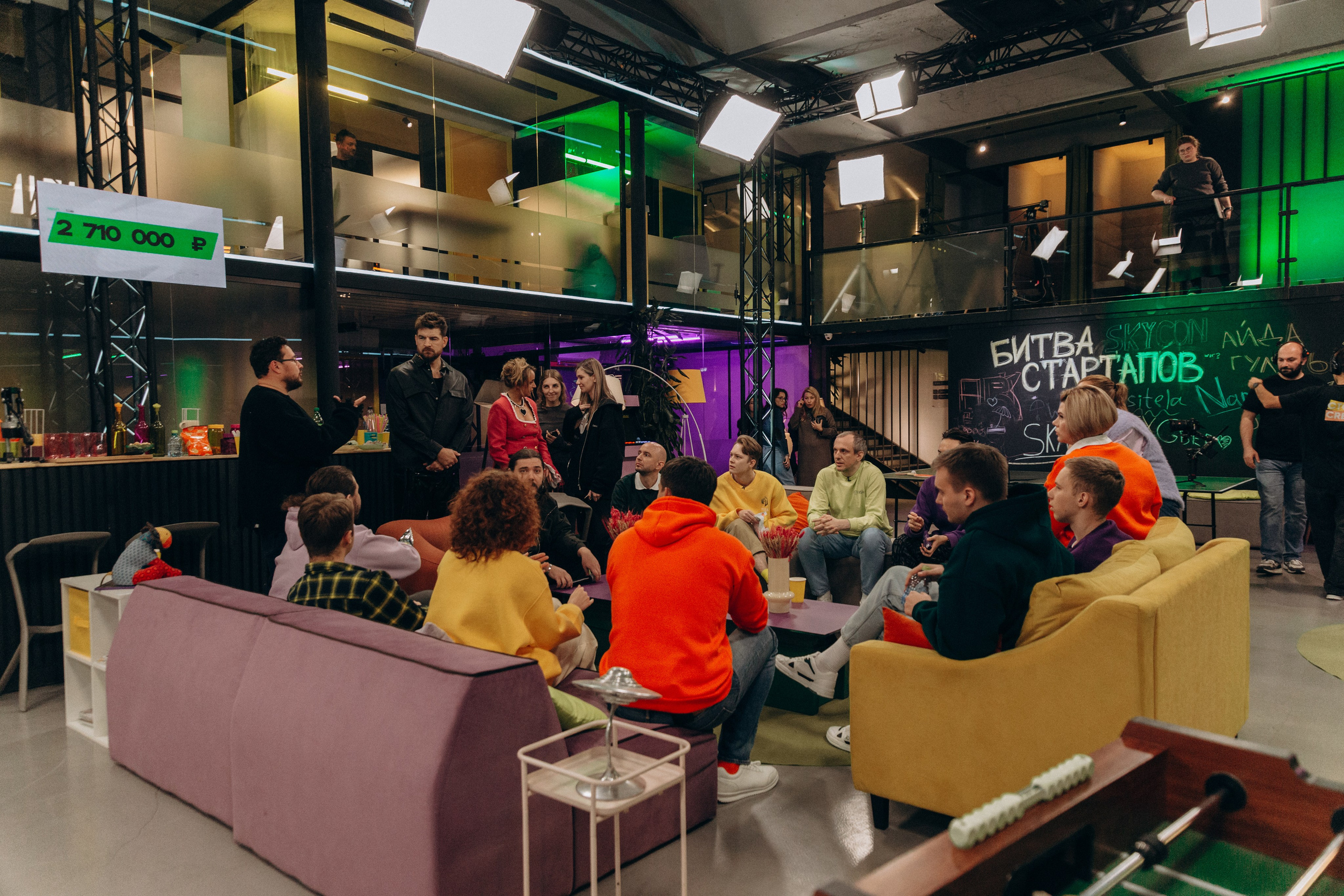 Битва стартапов. Олег Левин — профессиональный концертный и бэкстейдж фотограф в Москве