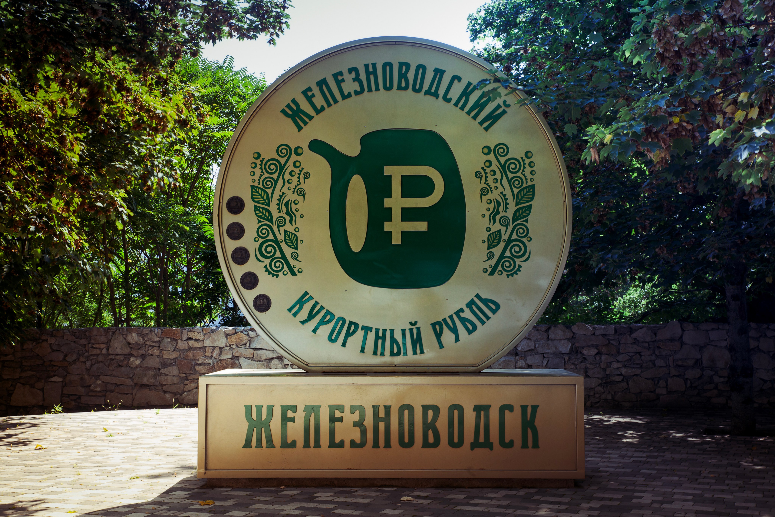 Железноводск. Медиапродюсер, фотограф в Минеральных Водах —Виктор Холодов