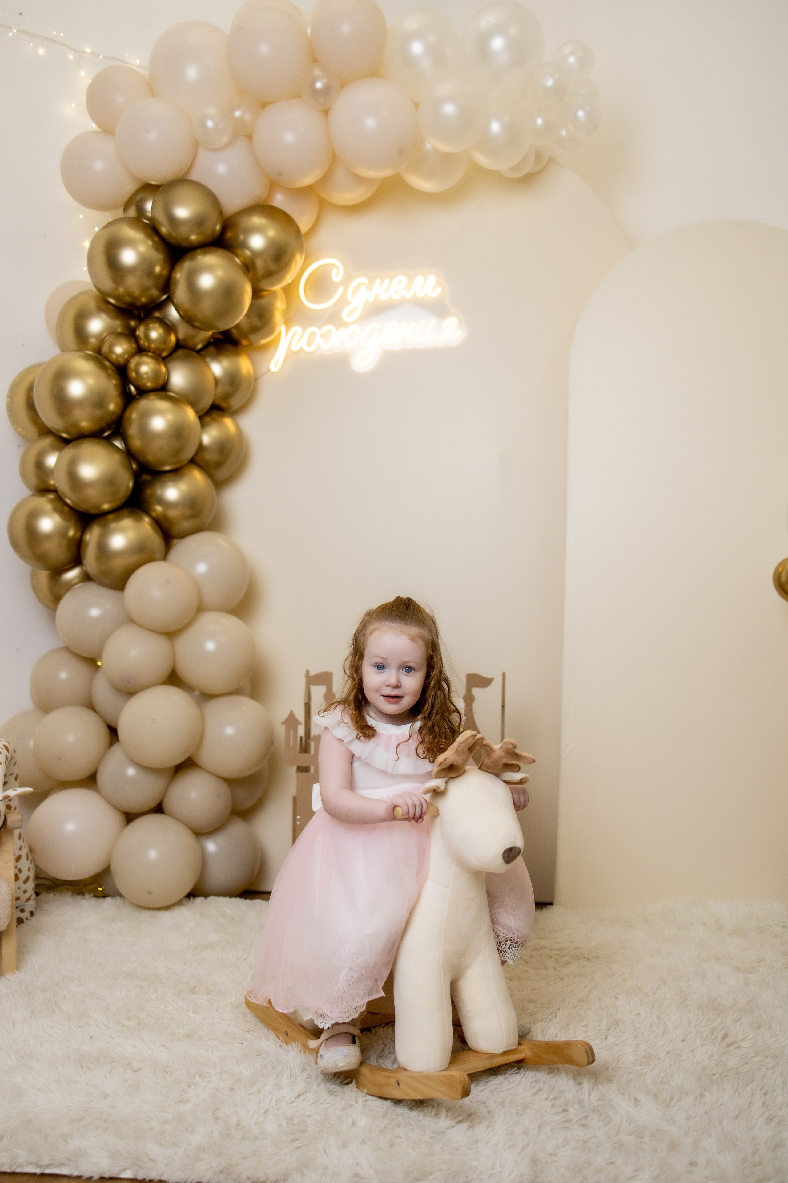 Алиночке 3 года. Фотограф Надежда Лукьянова