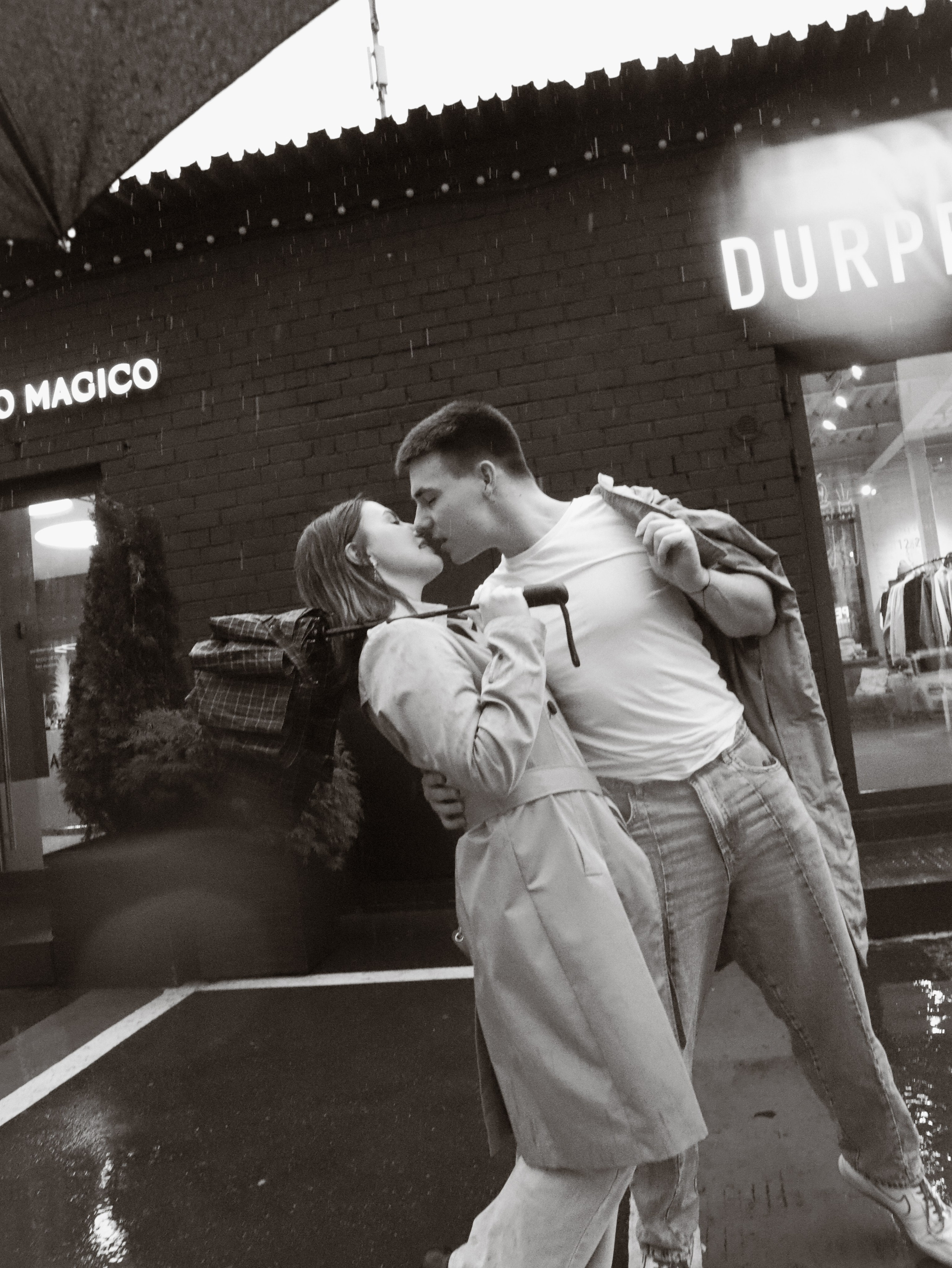 Анастасия и Андрей. Портретный и свадебный фотограф в Москве Александра