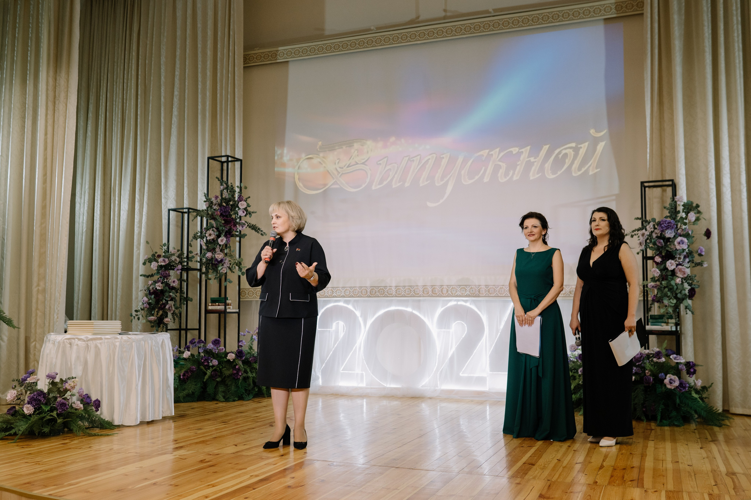 Выпускной 37 школа