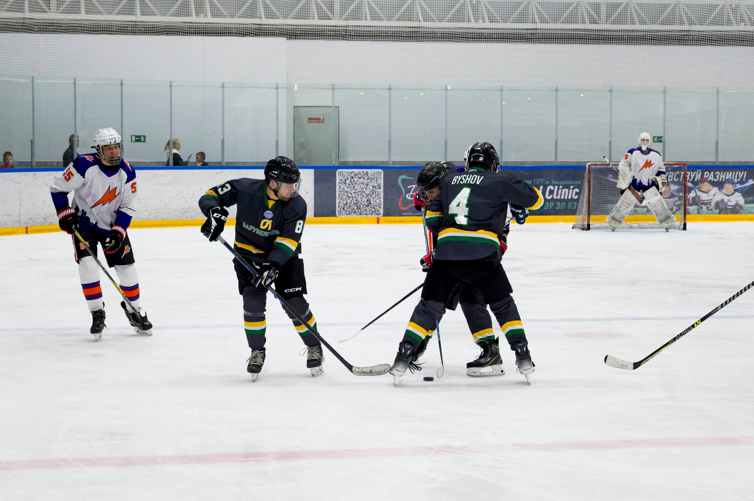 Хоккейный матч корпоративной команды Зарубежнефть. Репортажный фотограф и видеограф Слава Думчев. Тимбилдинги, отчетники, корпоративы