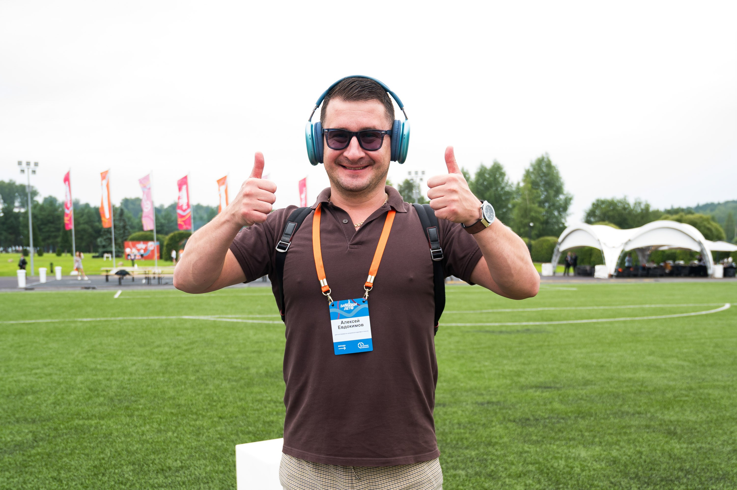 Летний корпоратив-тимбилдинг Первой Грузовой Компании. Репортажный фотограф и видеограф Слава Думчев. Тимбилдинги, отчетники, корпоративы