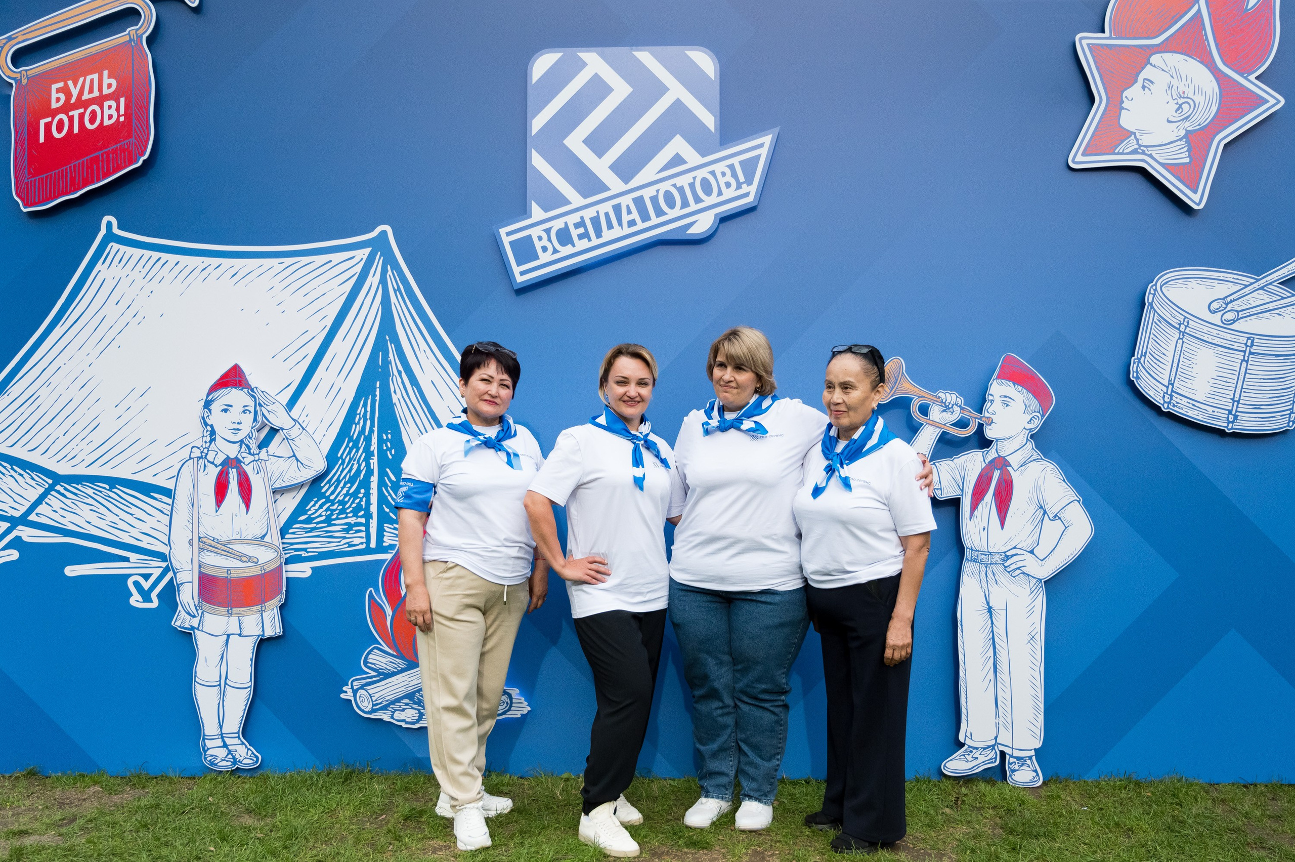 Летний корпоратив-тимбилдинг компании «Топ-сервис». Репортажный фотограф и видеограф Слава Думчев. Тимбилдинги, отчетники, корпоративы