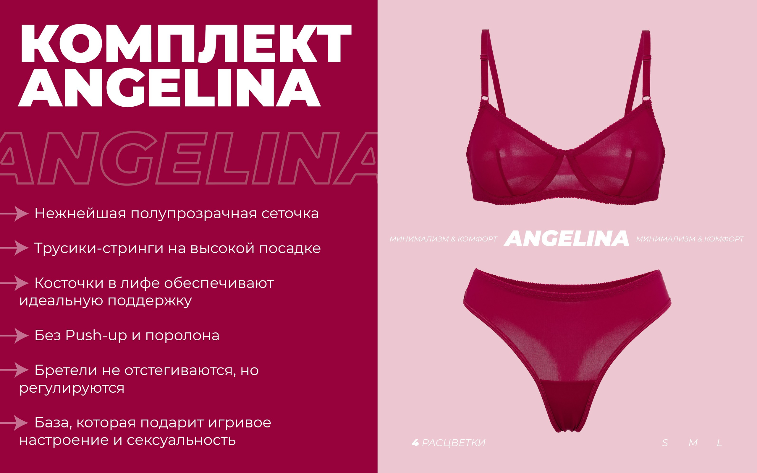 Tenzo x wookiee. TENZO | Creative Producer / Art Director