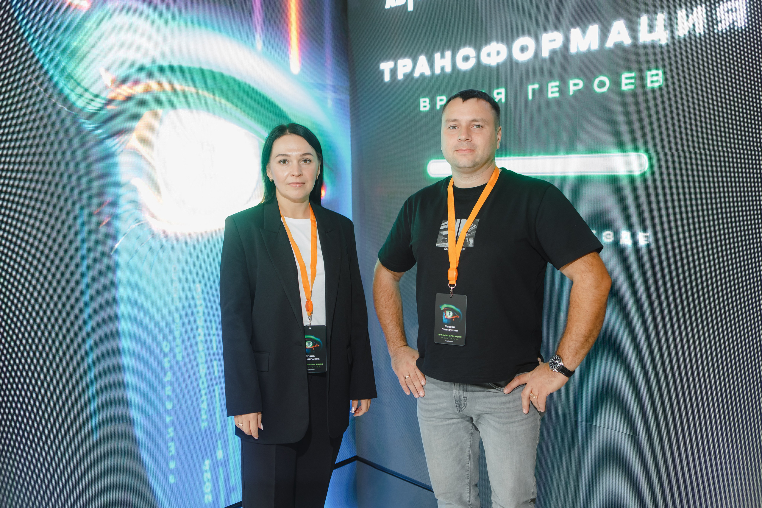 Конференция и банкет. Семейный и свадебный фотограф в Нижнем Новгороде