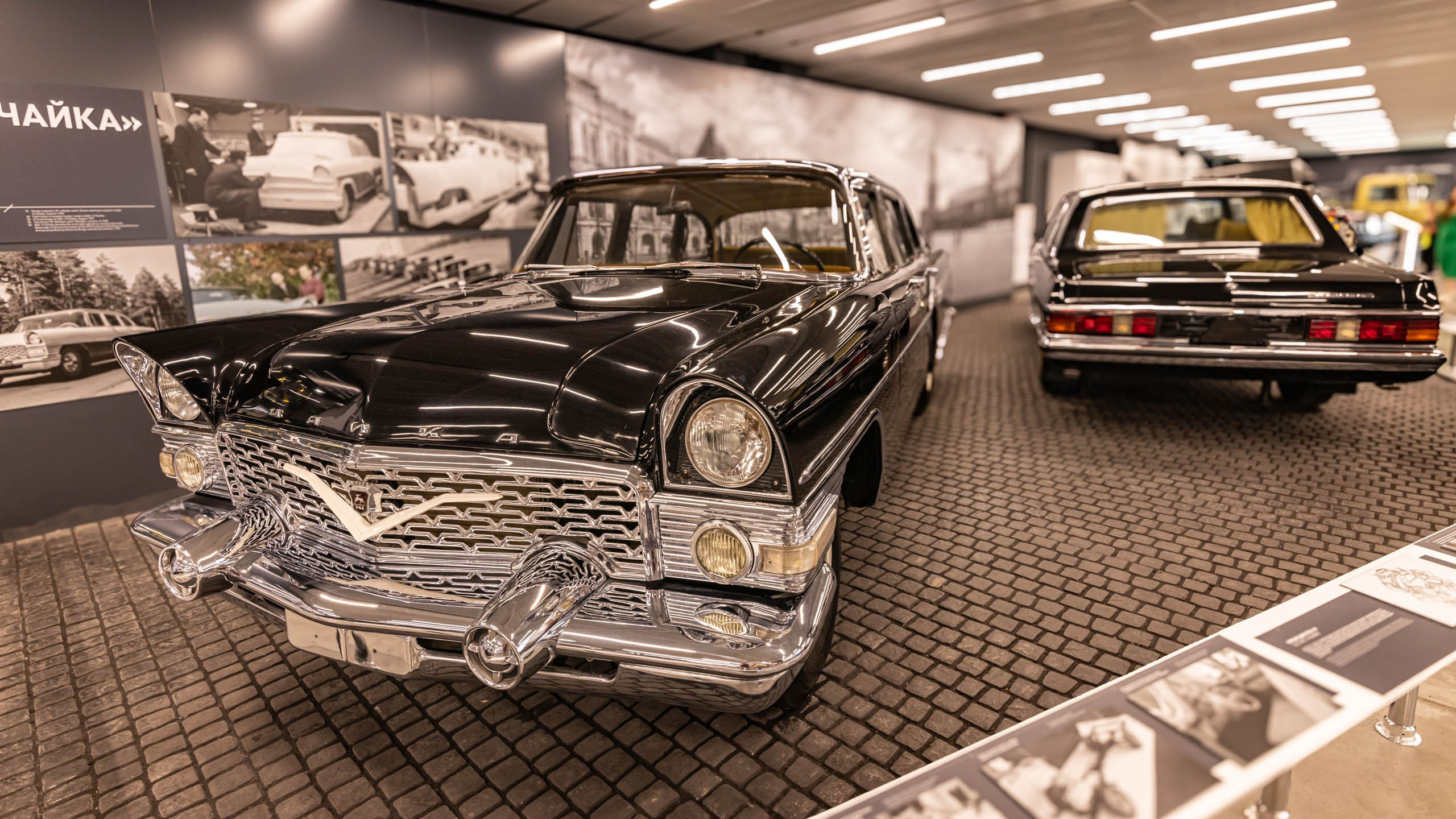 2024 08 Нижний Новгород. День города. Фотографии