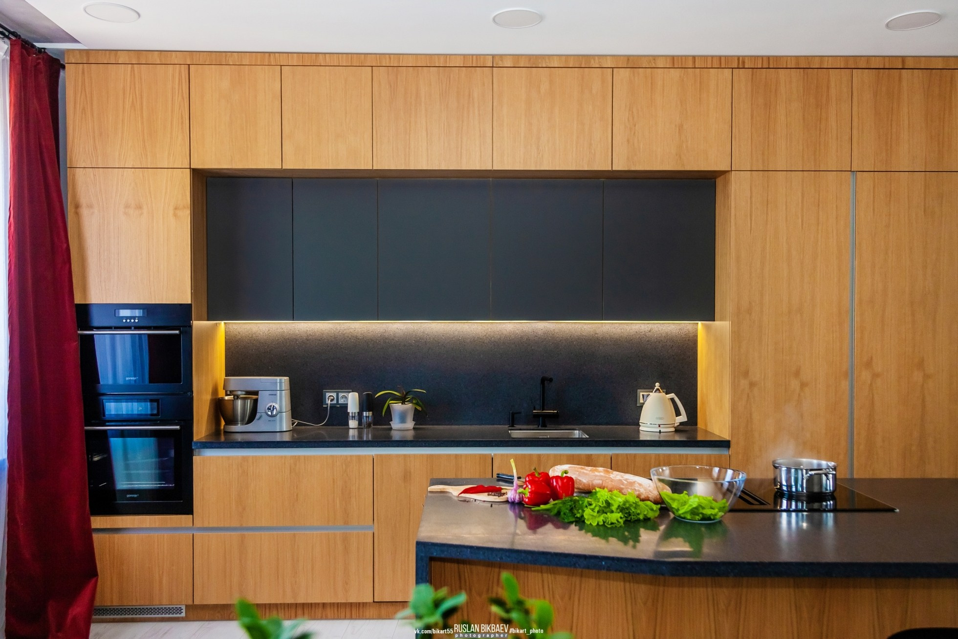 Квартира. Главная