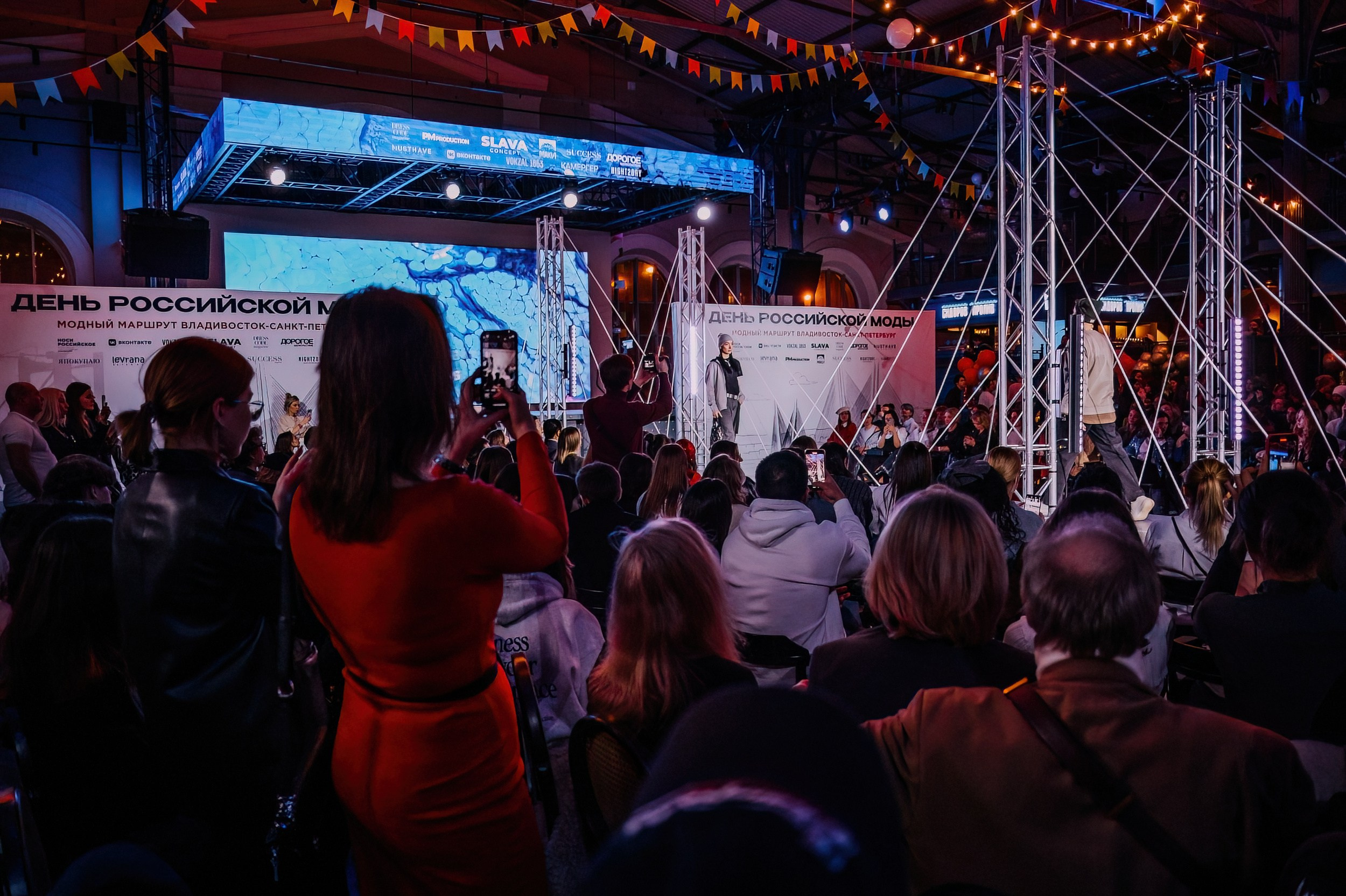 День Российской моды в Vokzal 1853. Коммерческий фотограф в Санкт-Петербурге Анна Кобзарь