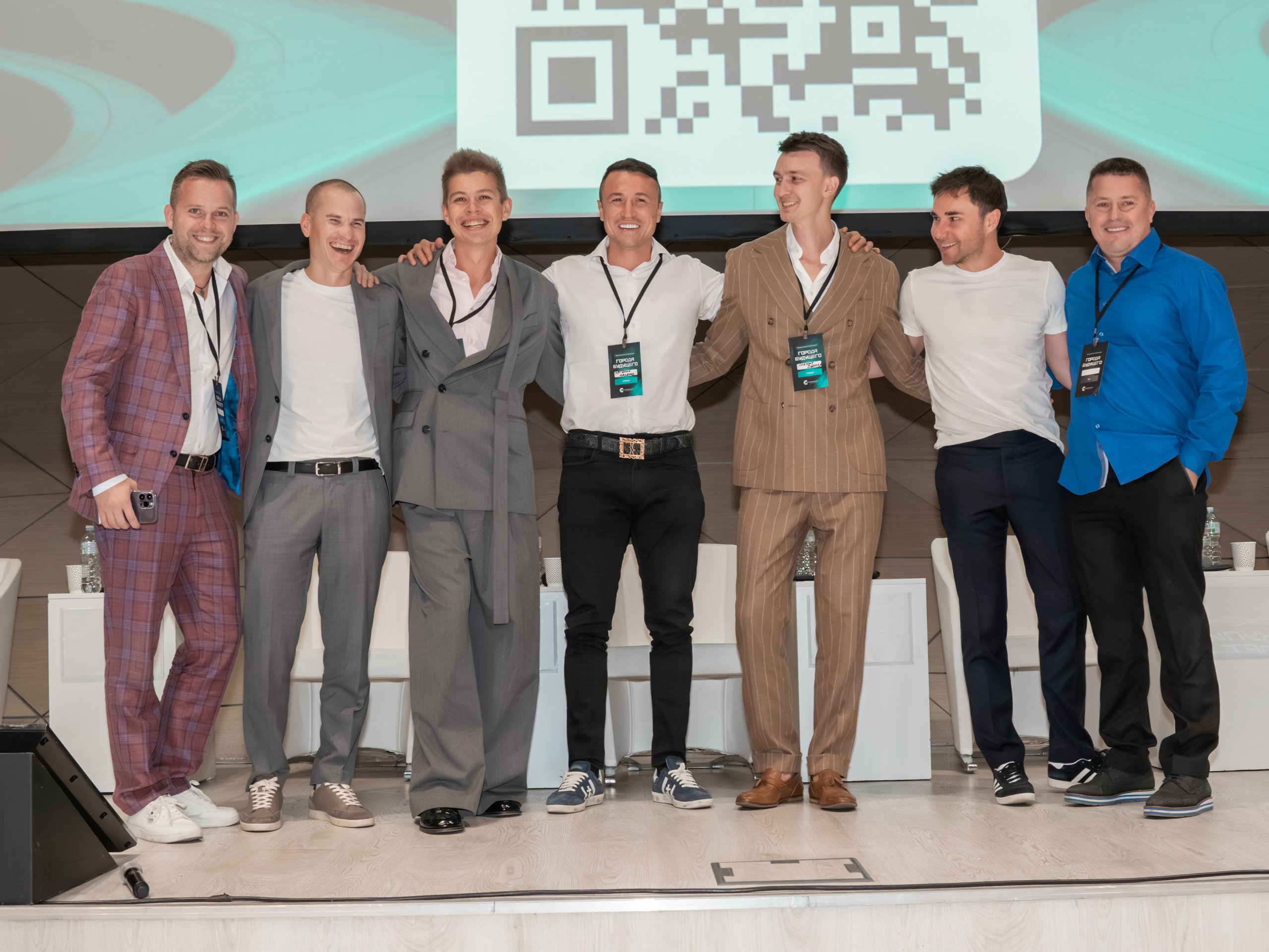 Конференция «Города Будущего». Фотограф Зинаида Евдокимова