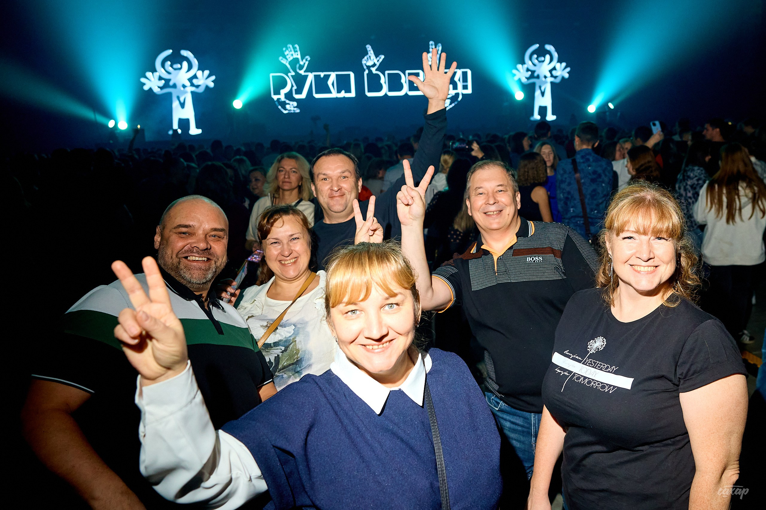 Сергей Жуков и Руки Вверх!. Профессиональный фотограф в Екатеринбурге Юра Сахар