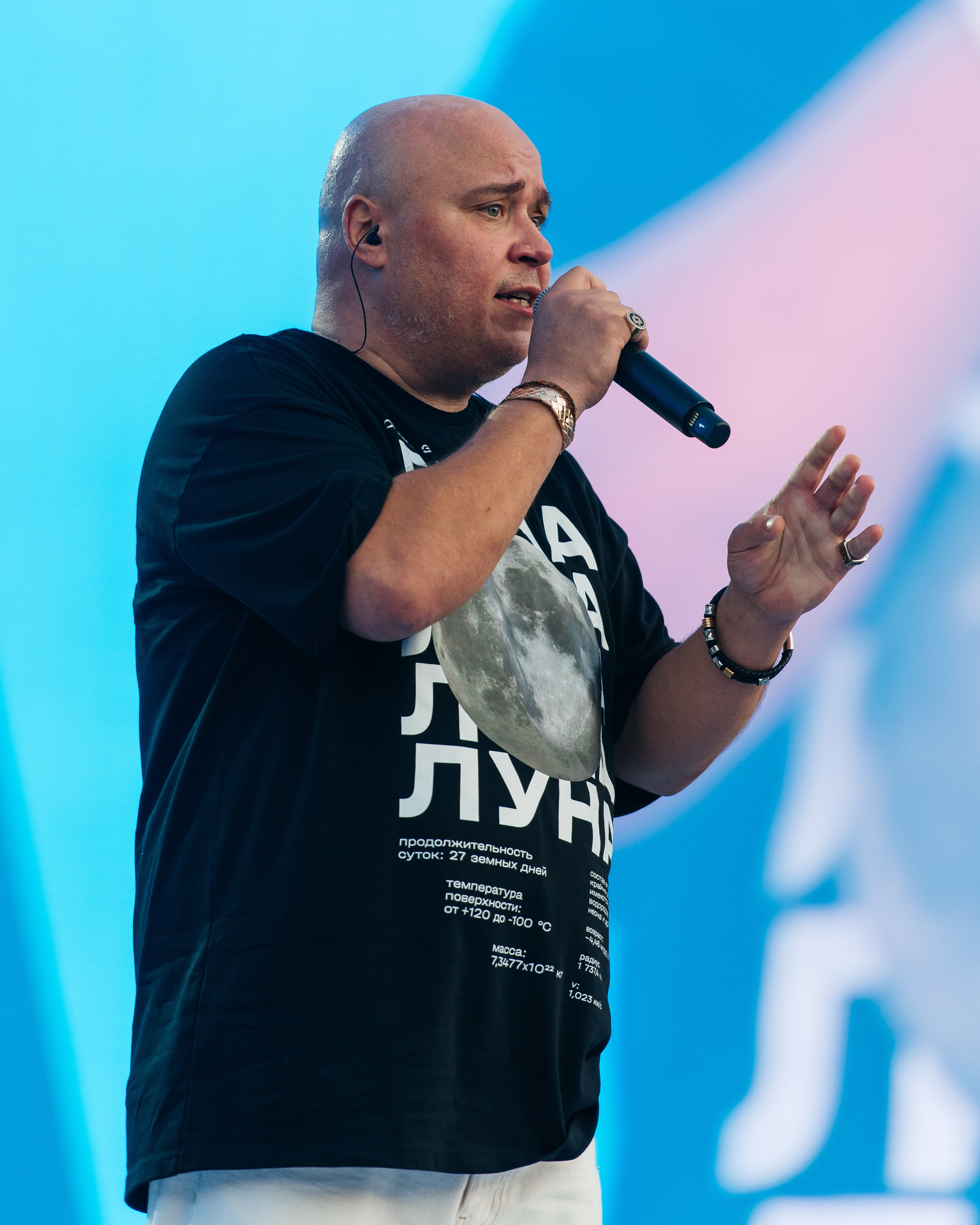 VK FEST 2024. ДИНА МИХНЕВА спортивный фотограф Москва