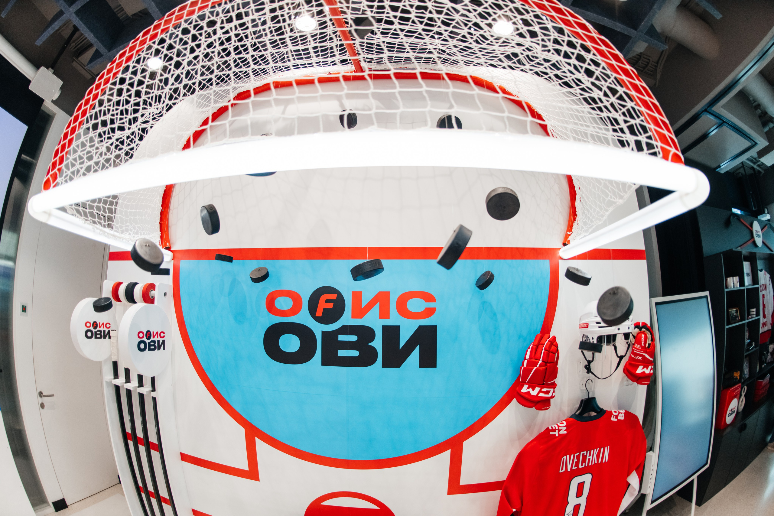 Открытие пространства ОfИС ОВИ х FONBET. ДИНА МИХНЕВА спортивный фотограф Москва