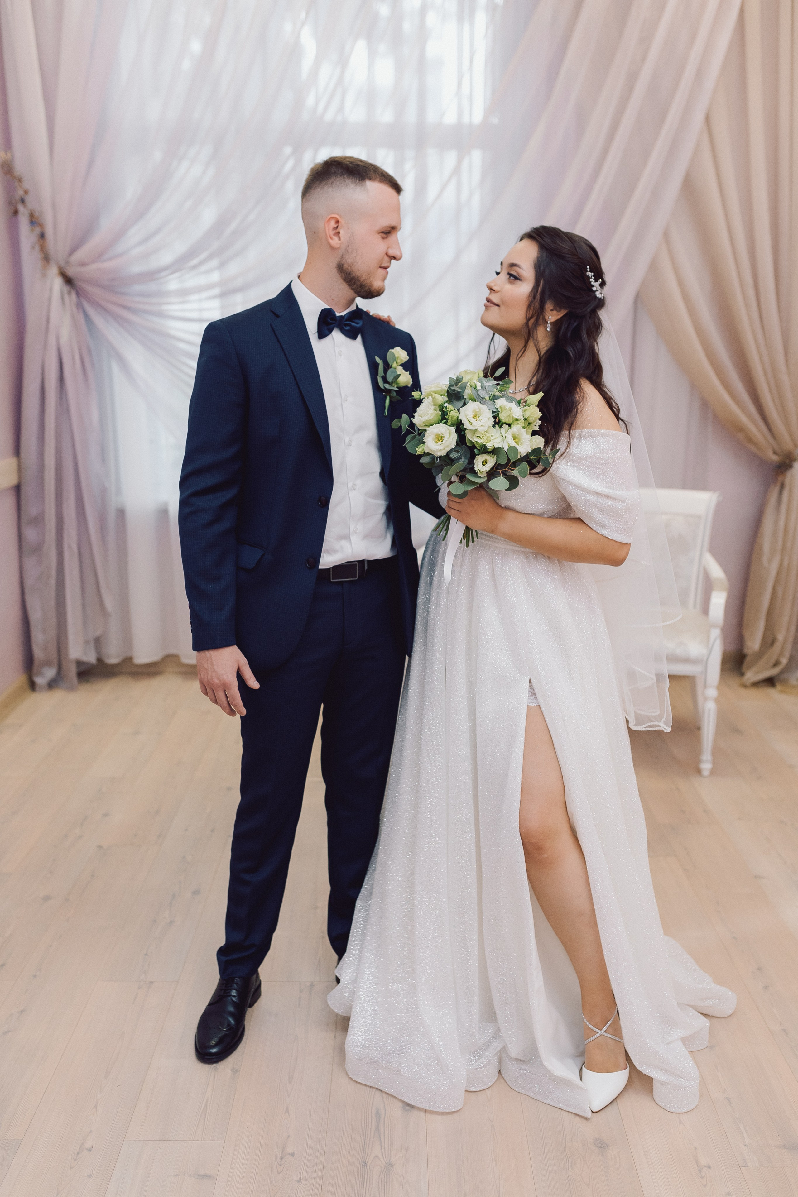 Щелковский ЗАГС