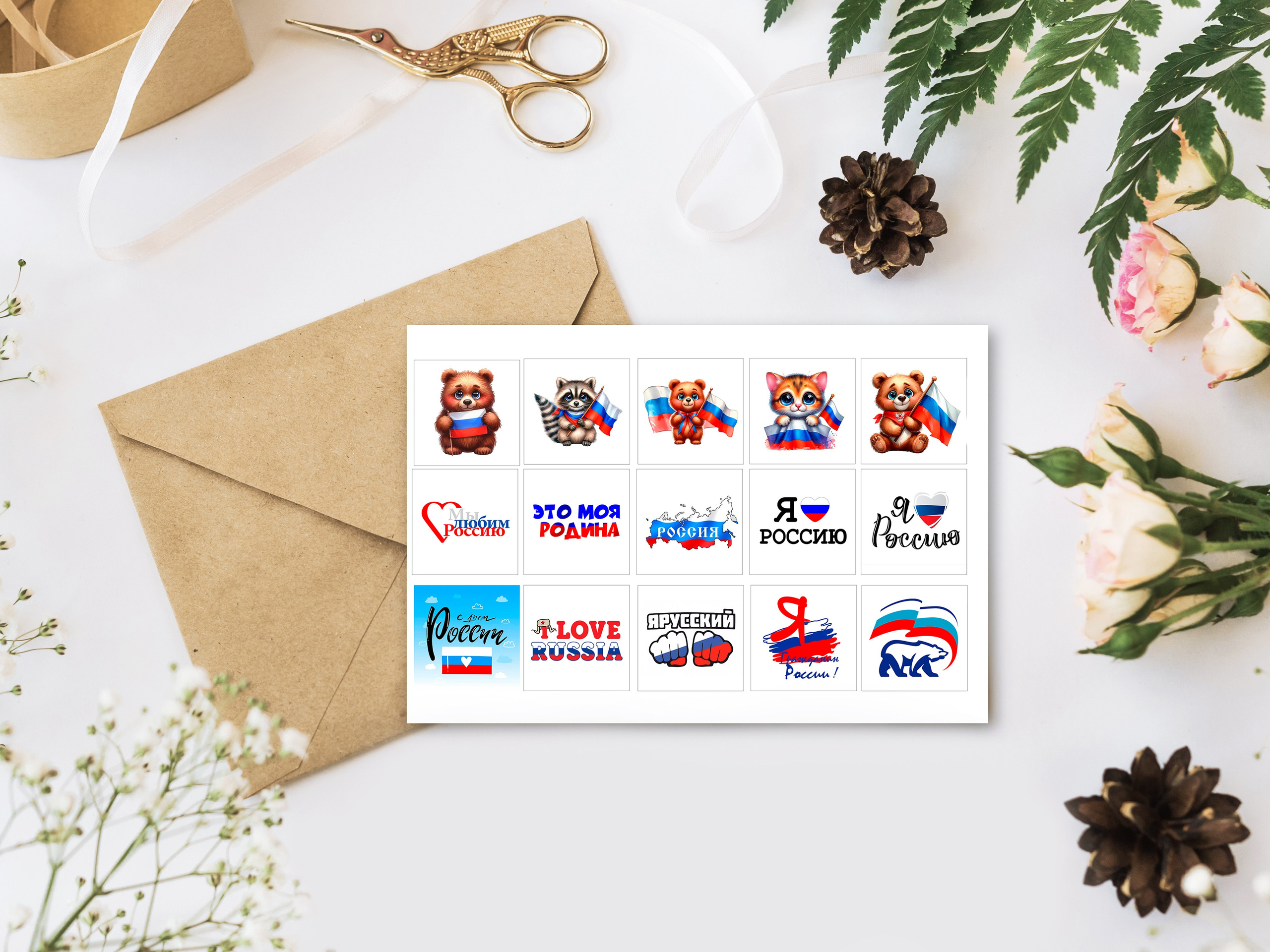 3Д стикеры и Брелоки. Выпускные альбомы | Фотограф новорожденных в Омске Софья Стафеева