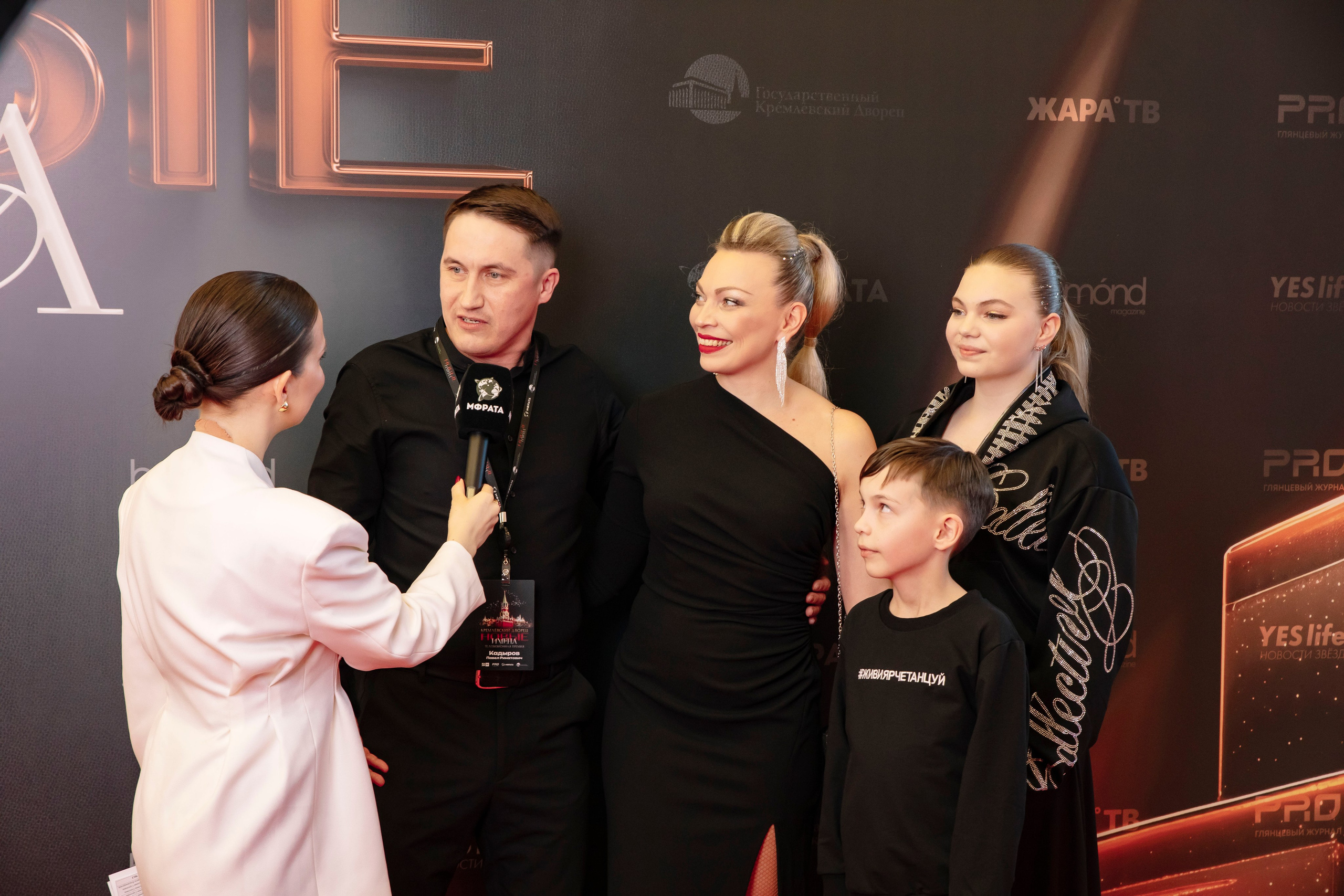 Закулисье. Гала-концерт Новые Имена в Кремлевском Дворце 30.03.26. Профессиональный фотограф в Москве | Заказать фотосессию и съемку