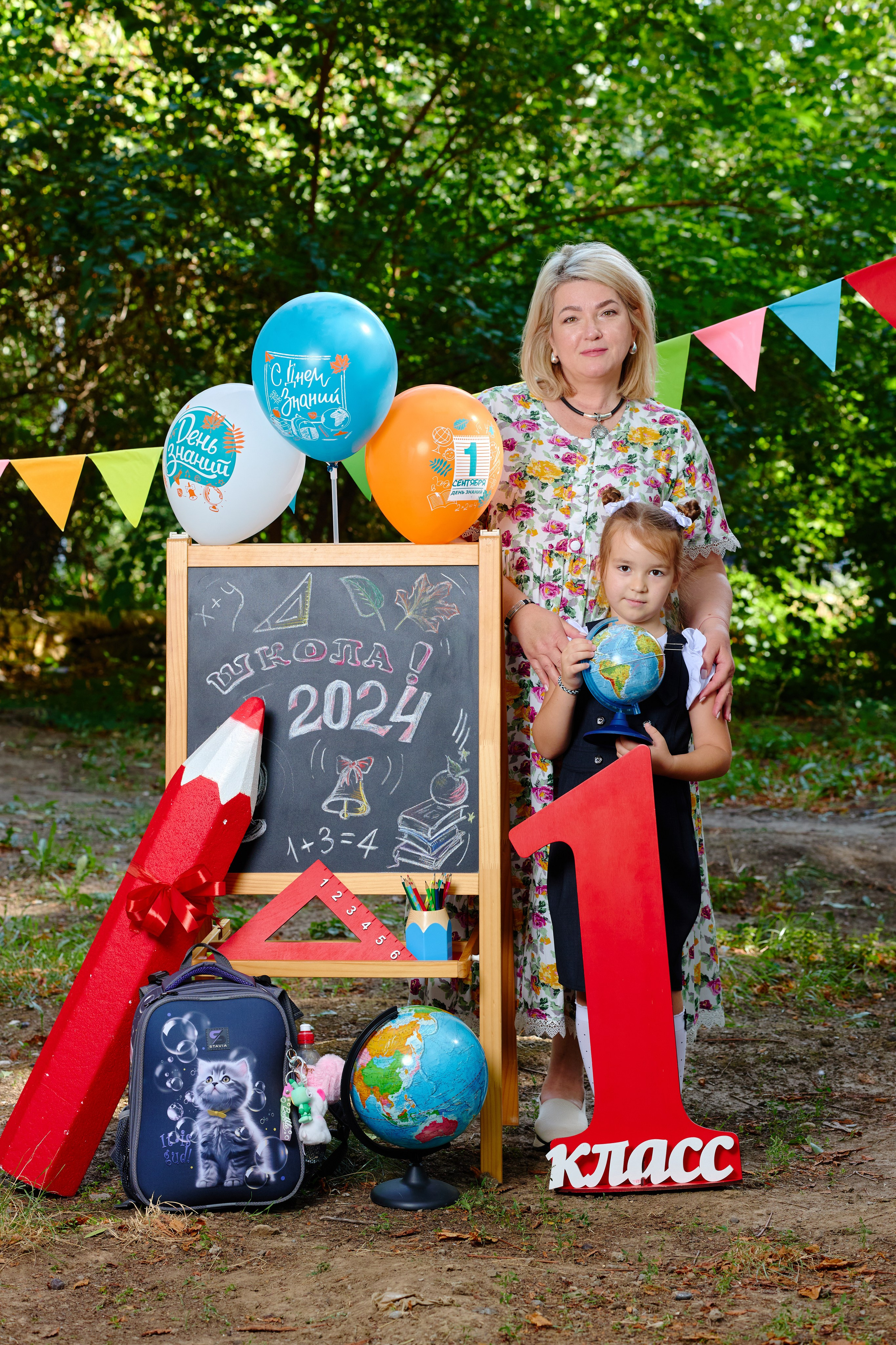 Альбом для 1 класса персональный. Фотограф Выпускные альбомы Таганрог Сергей Коробченко