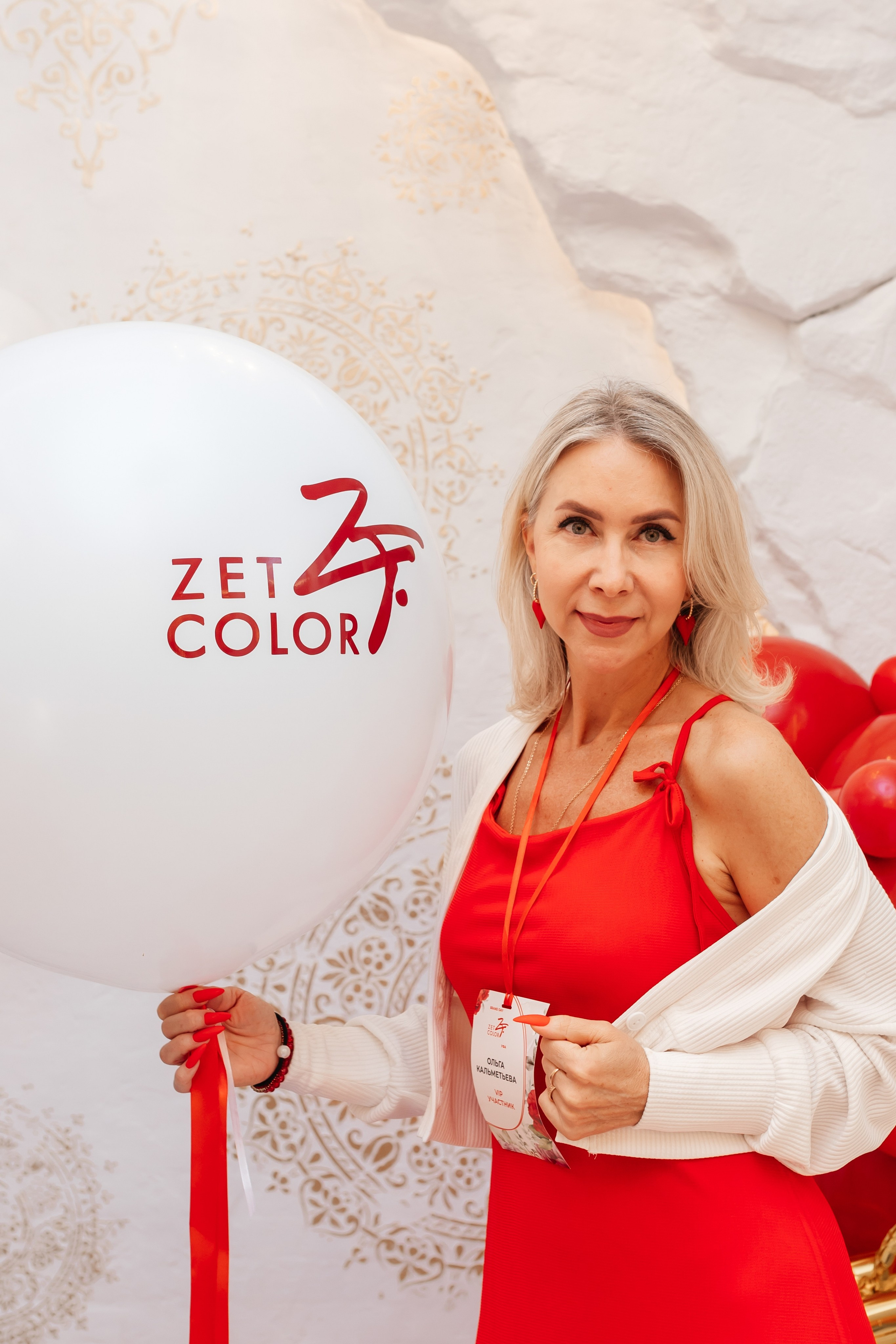 Brand Day Zen Color. Марина Шаймухаметова. Фотограф в Уфе