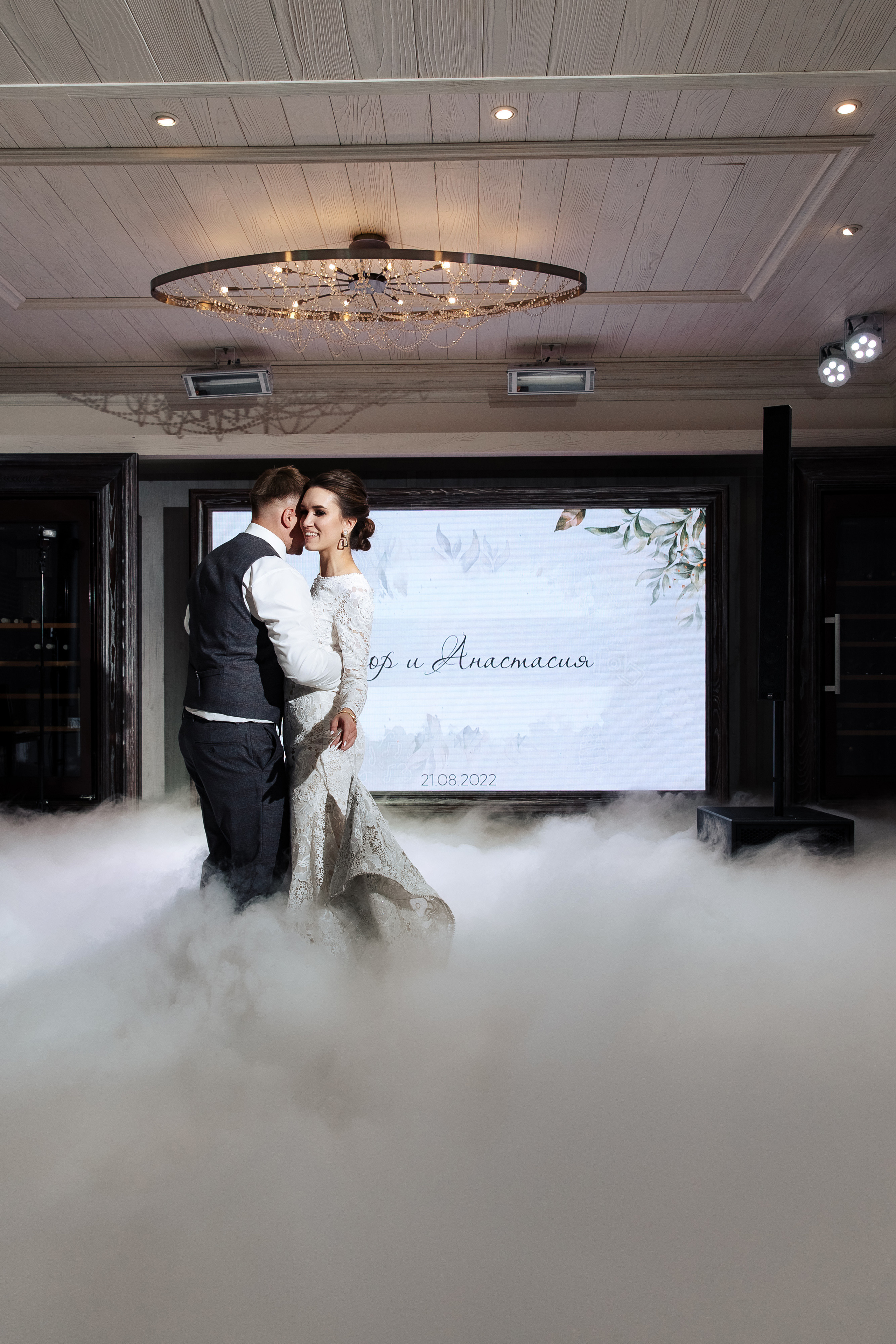 E&A. Свадебный репортажный фотограф в Москве