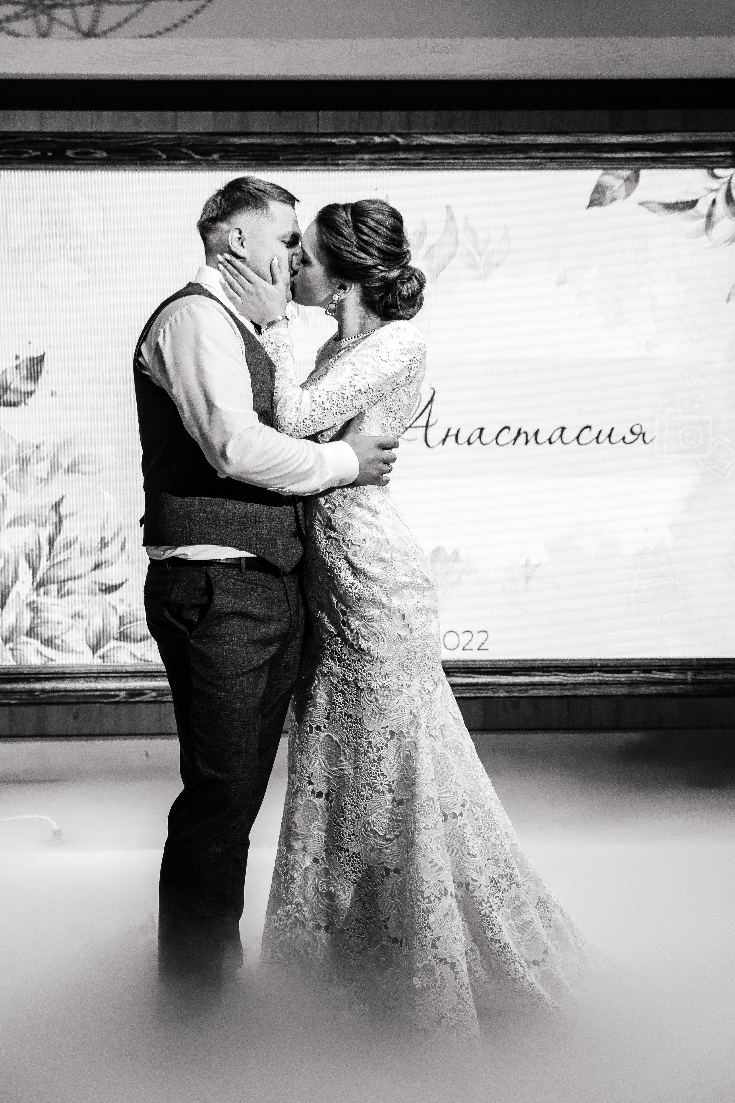 E&A. Свадебный репортажный фотограф в Москве