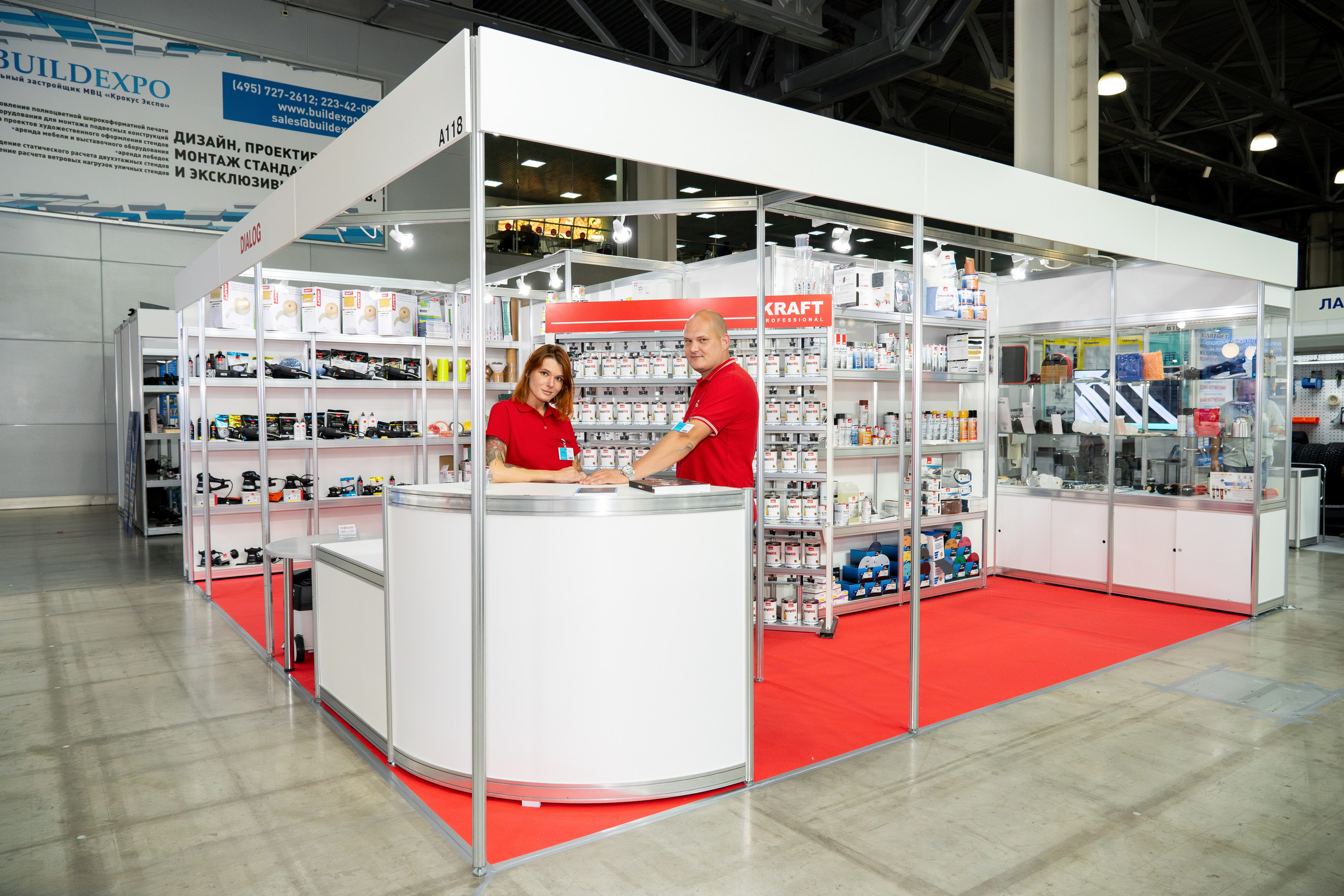 ИнтерАвто 2024 (Крокус Экспо). Репортажный фотограф в Москве Легкая Софья