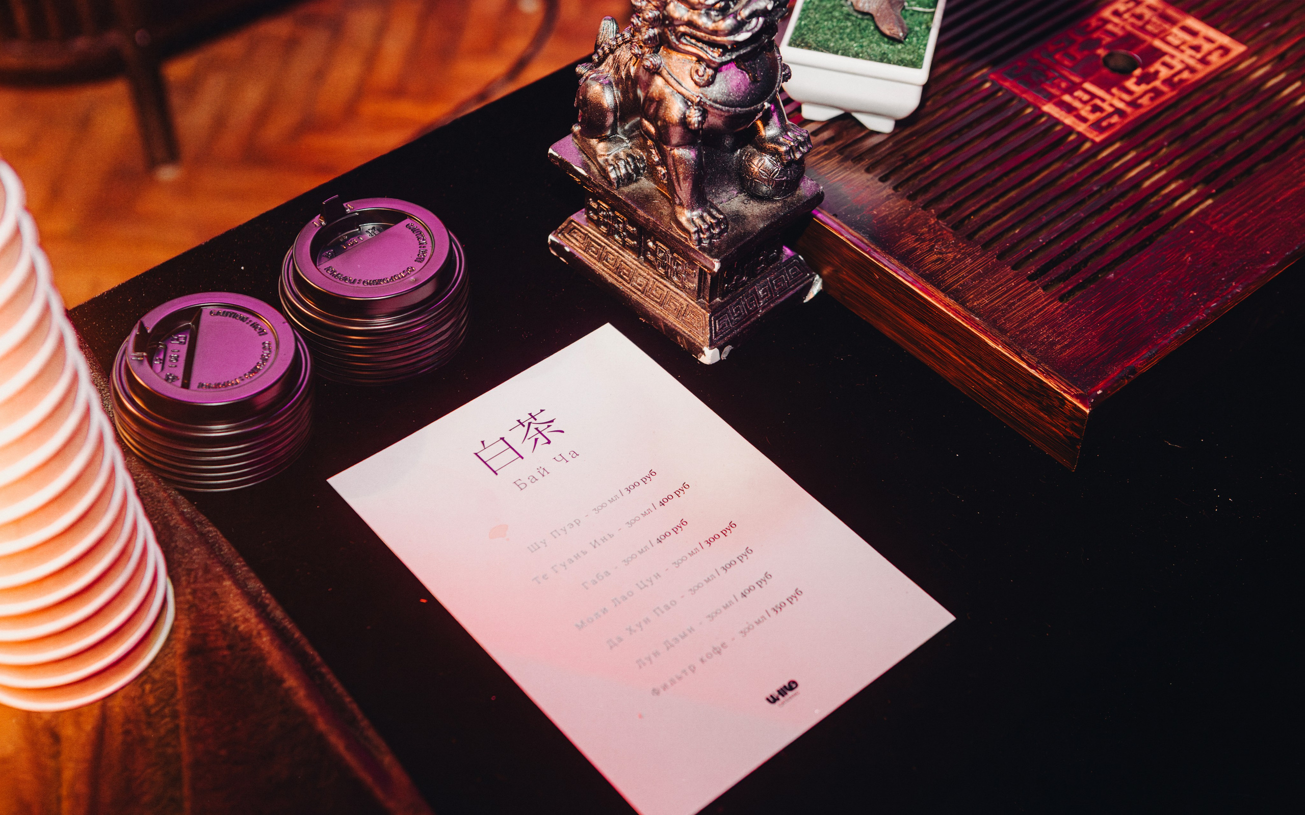 MASQUERADE [ДК КРИСТАЛЛ]. Фотограф Москва