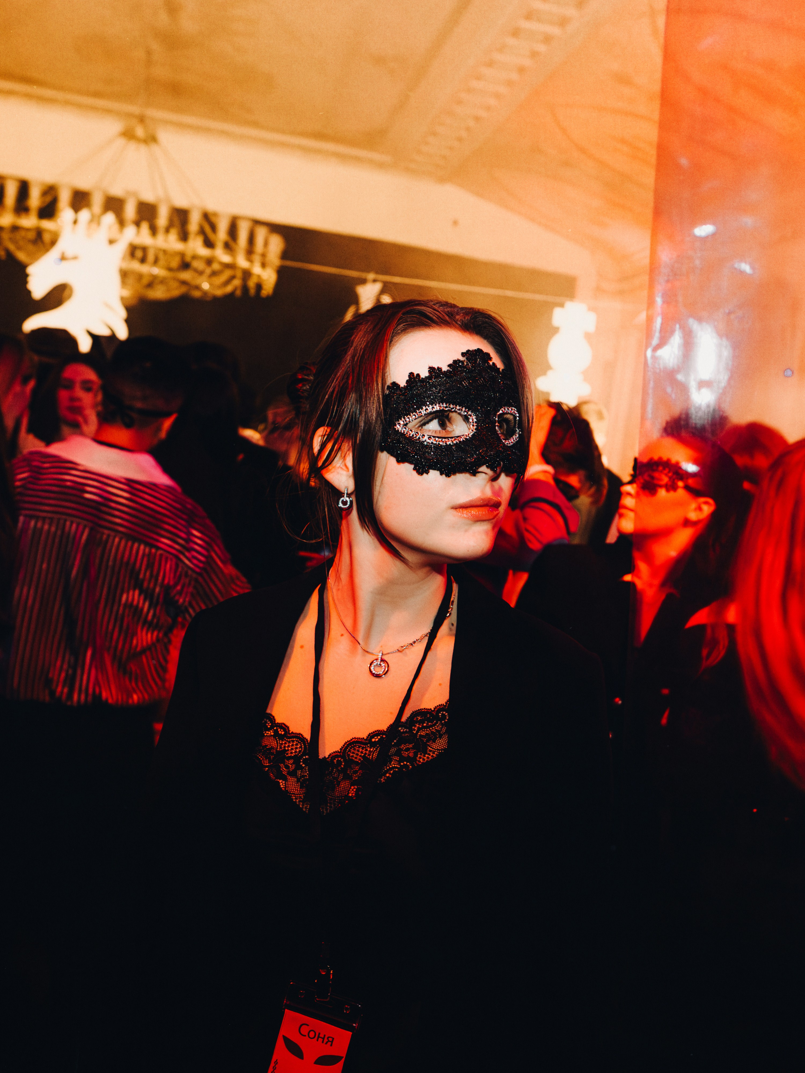 MASQUERADE [ДК КРИСТАЛЛ]. Фотограф Москва