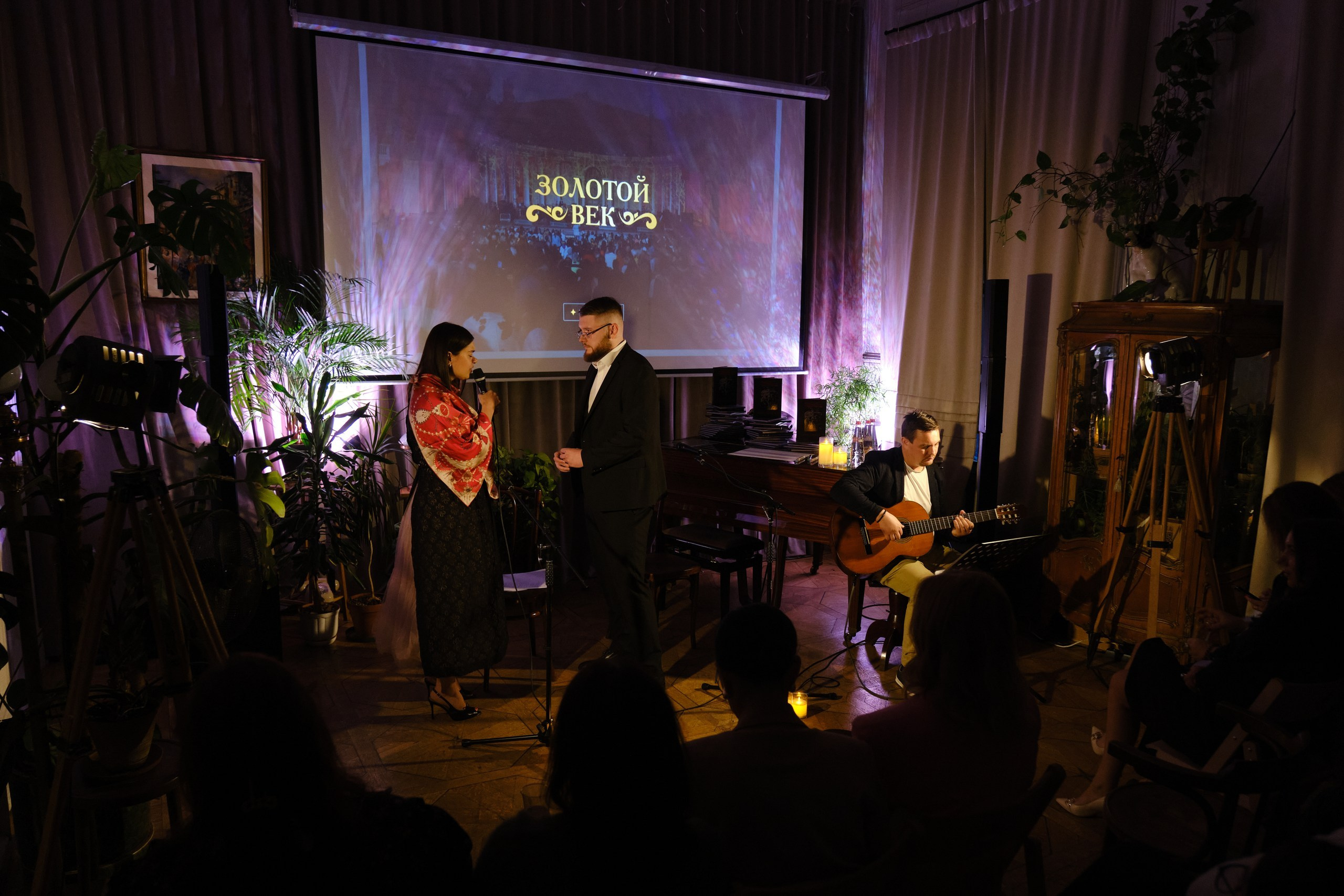 Светский репортаж. Репортажный фотограф в Москве Денис Тамко