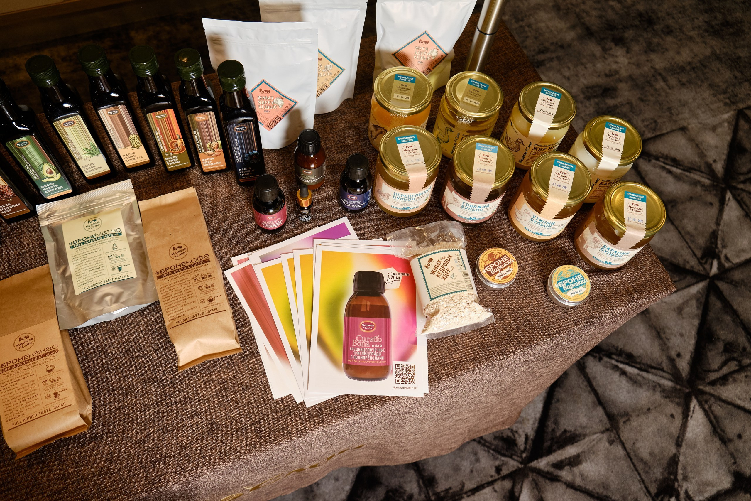 Международная академия образования. Репортажный фотограф в Москве Денис Тамко