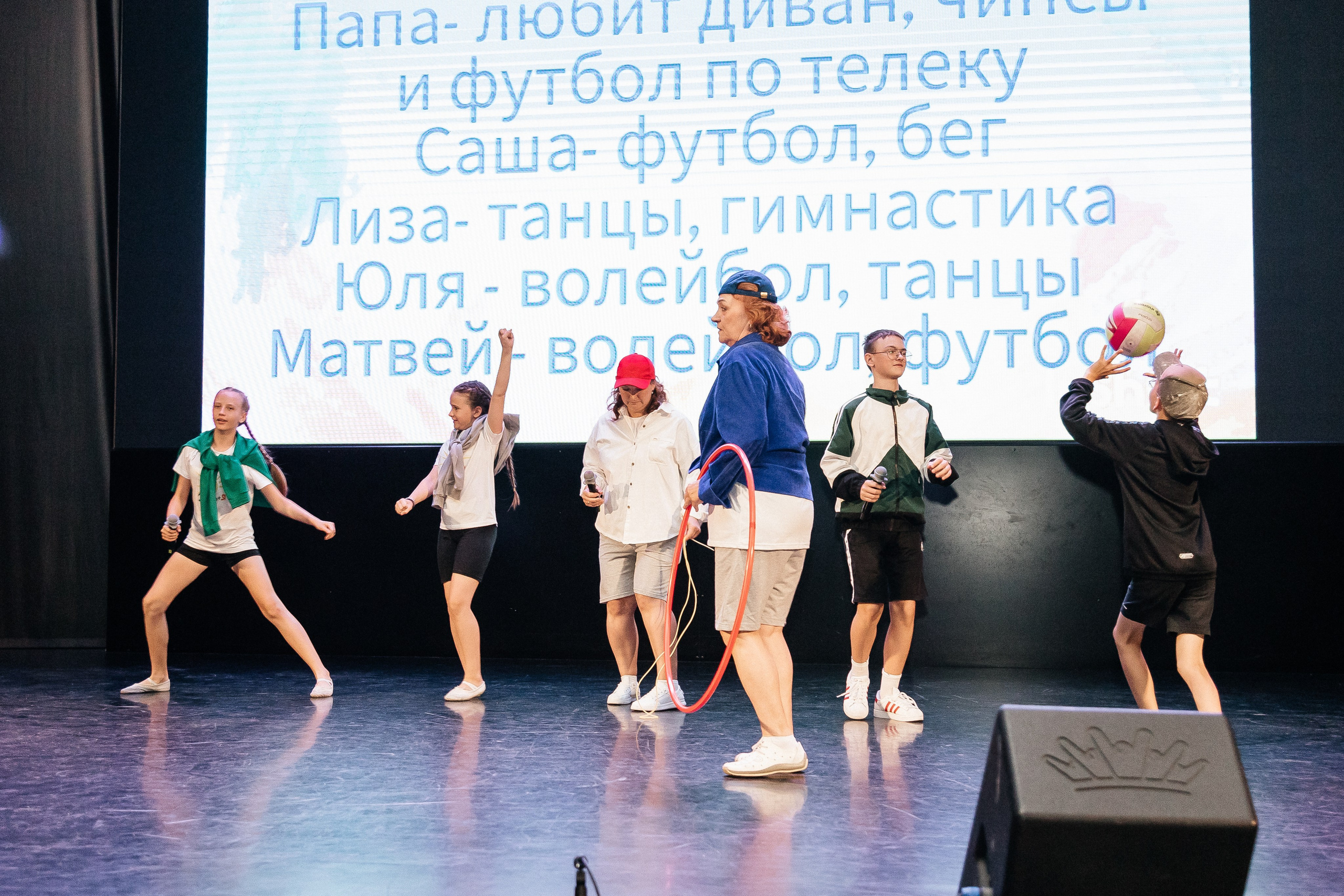 Фестиваль/2025. Свадебный и семейный фотограф в Екатеринбурге