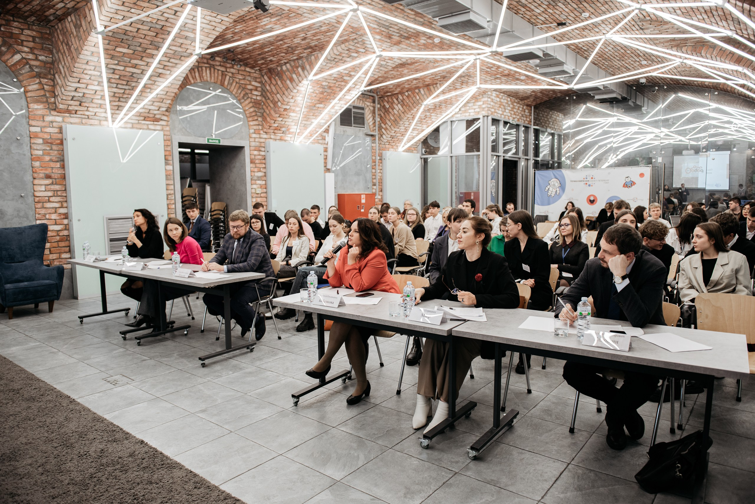 Региональная экспортная неделя