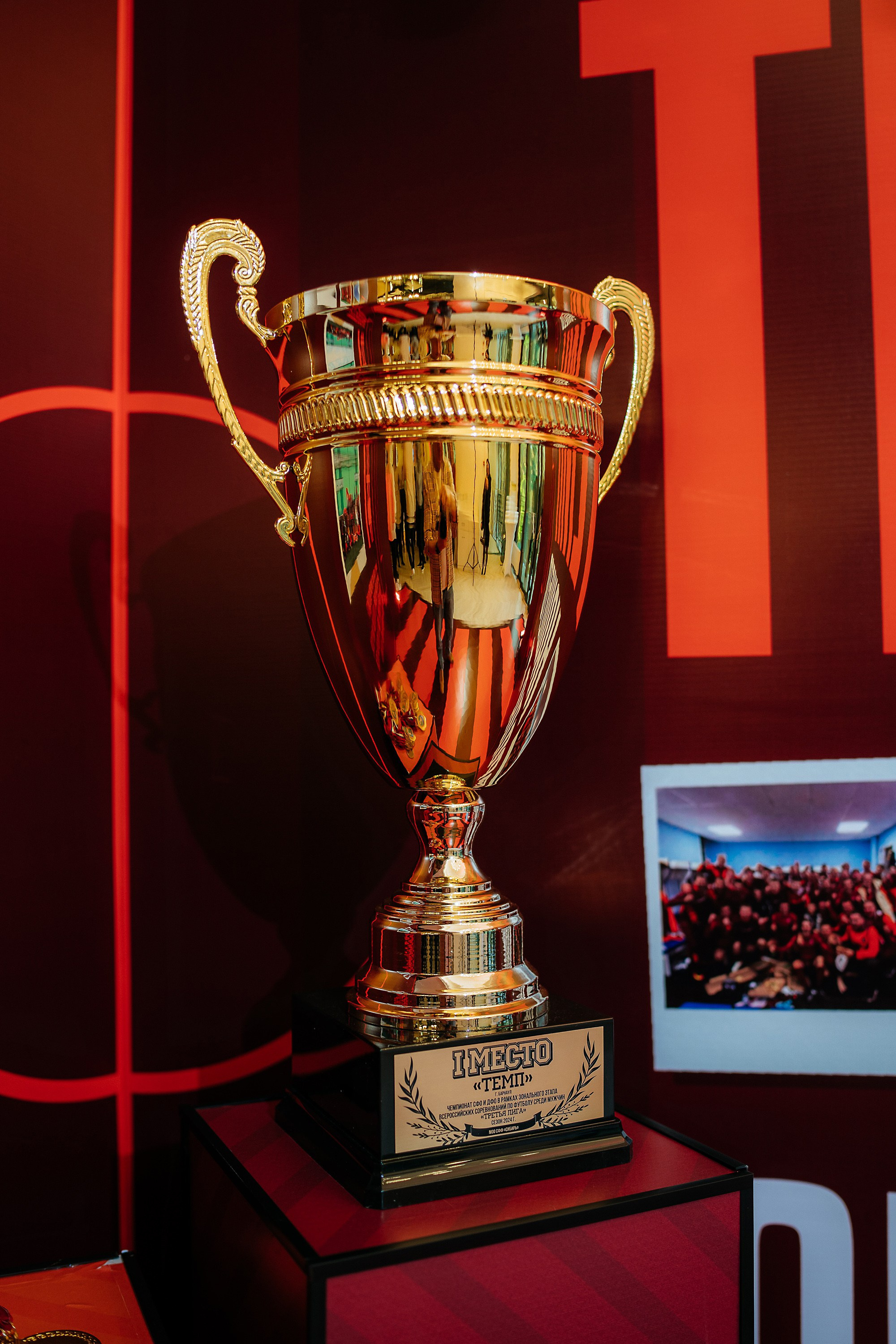 Банкет ФК «Темп». 2024. Репортажный (Event) фотограф в Барнауле | Даниил Маркин | Качество и вайб