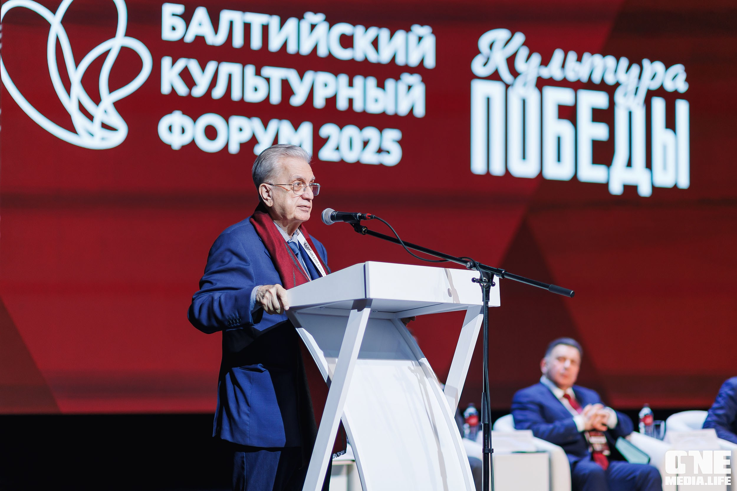 Балтийский Культурный Форум. День 1. One Media Life: фоторепортажи, фотоотчеты с мероприятий и заведений