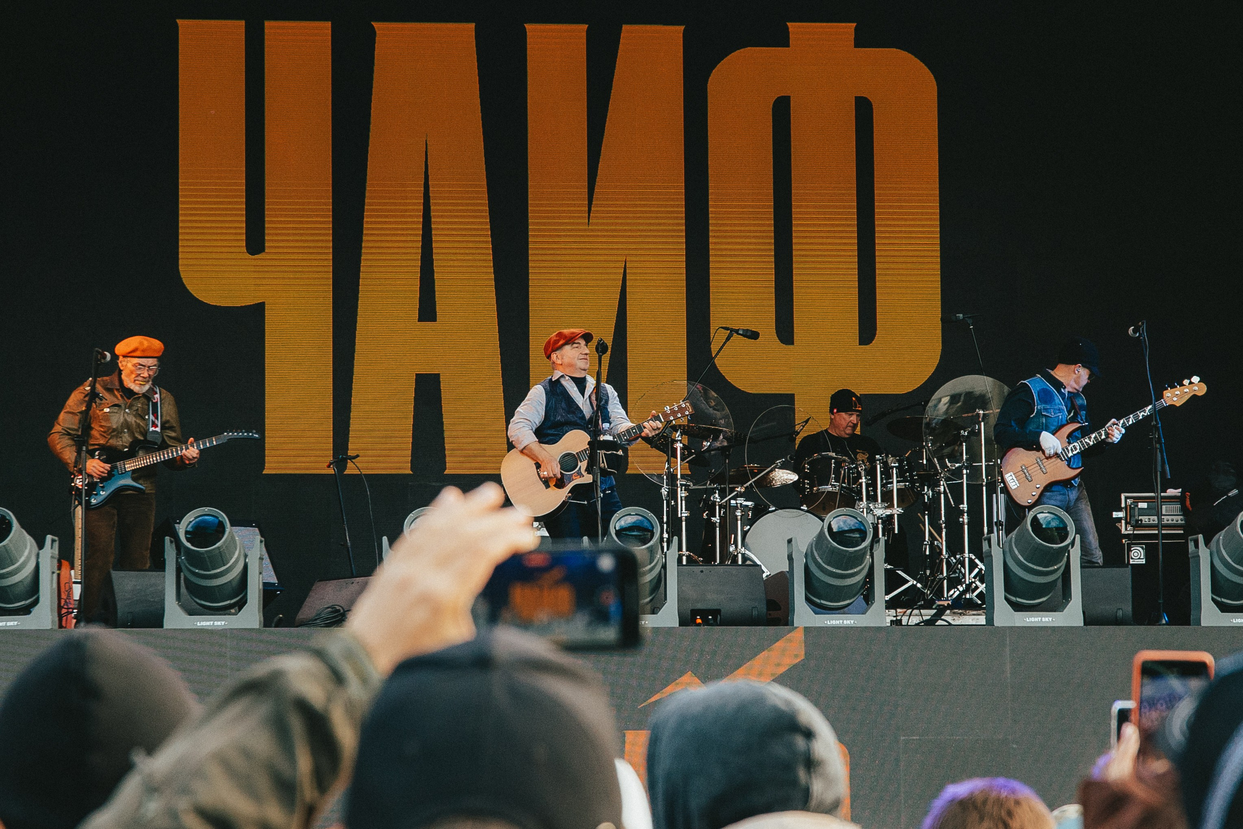 Зеленый фестиваль в Крыму. Izotoff Photographer