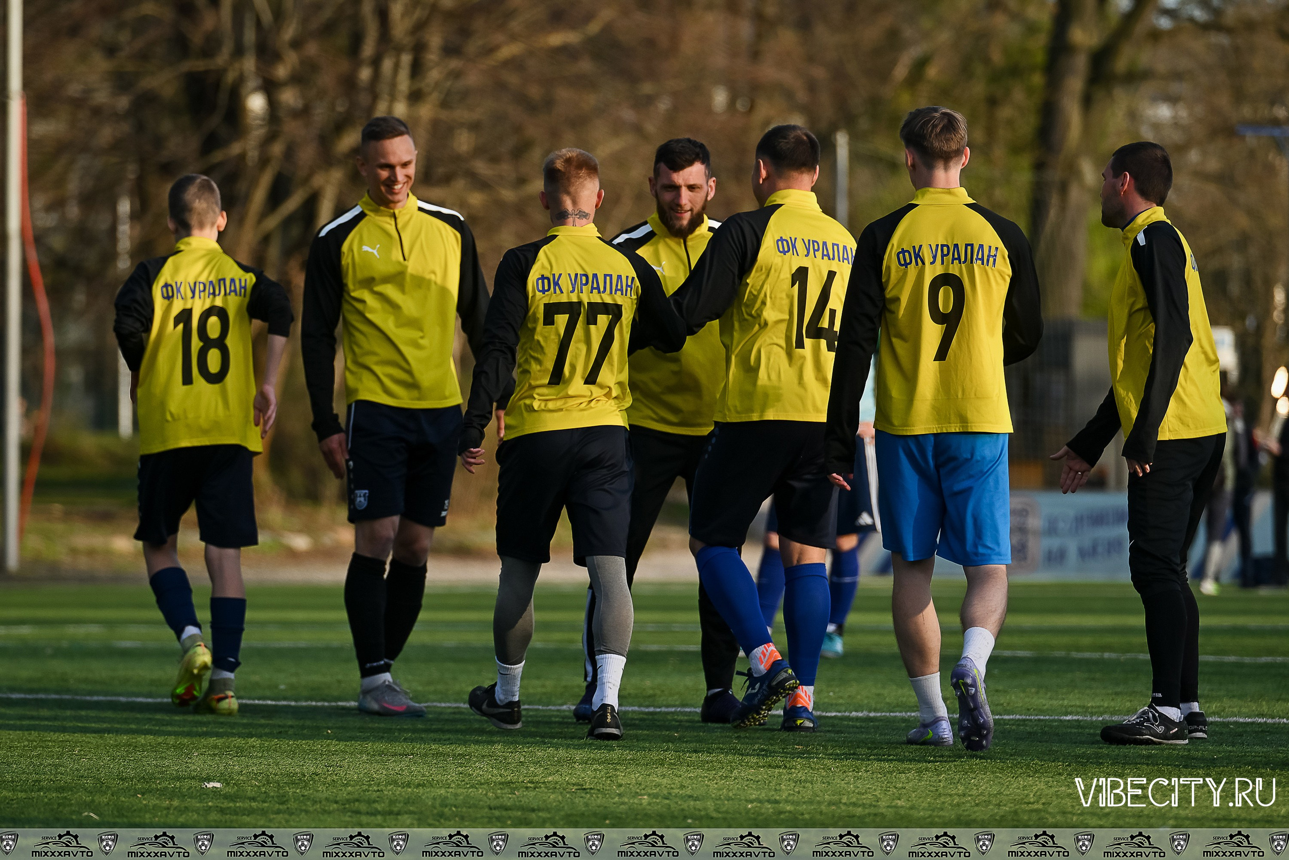 КЛФЛ «БАЛТИКА». VIBECITY.RU Вайб Сити Ру Фоторепортажи Фотоотчеты Калининград