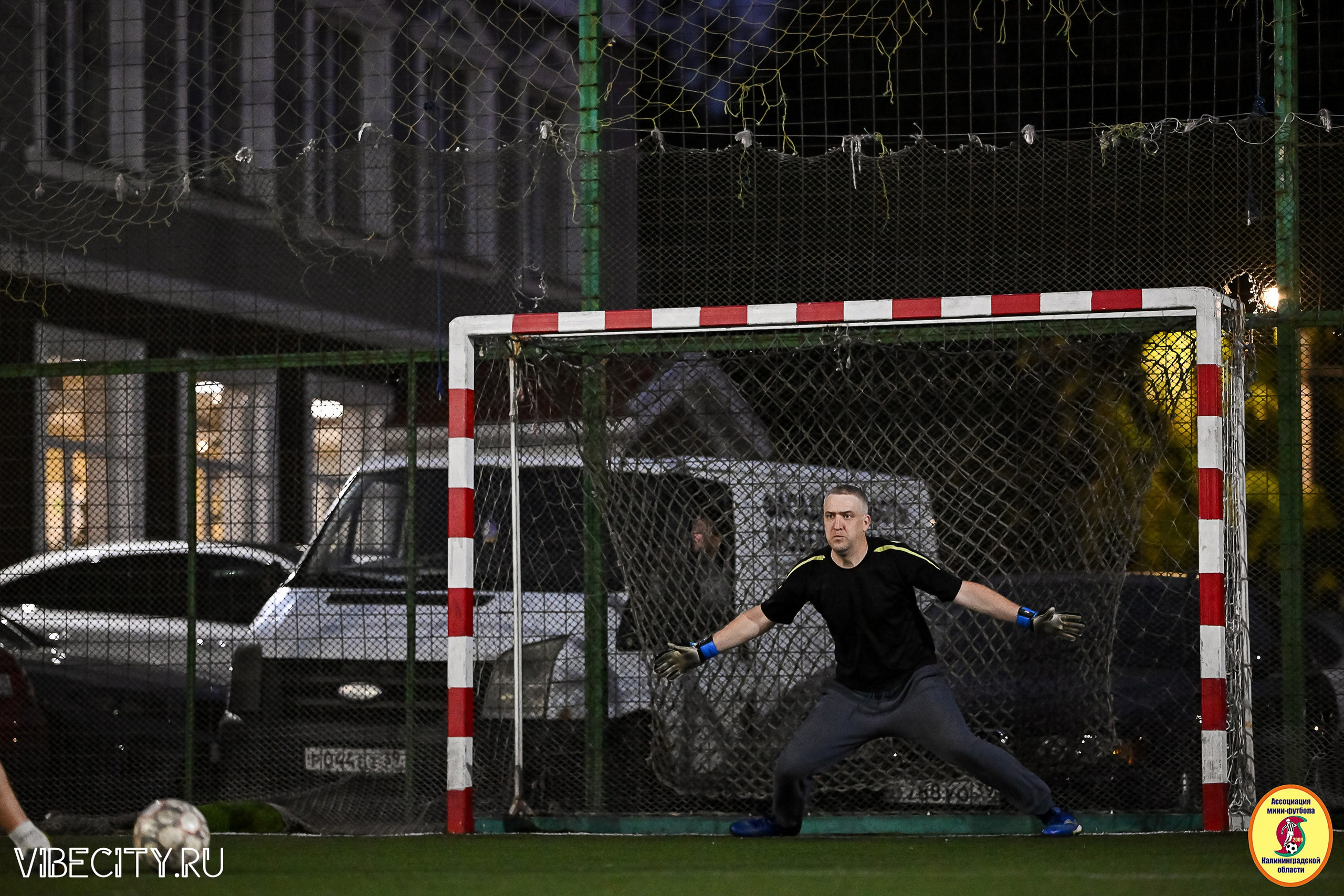 ПЛЕЙ-ОФФ КОРПОРАТИВНОЙ МФЛ И КУБКА МФЛ. VIBECITY.RU Вайб Сити Ру Фоторепортажи Фотоотчеты Калининград