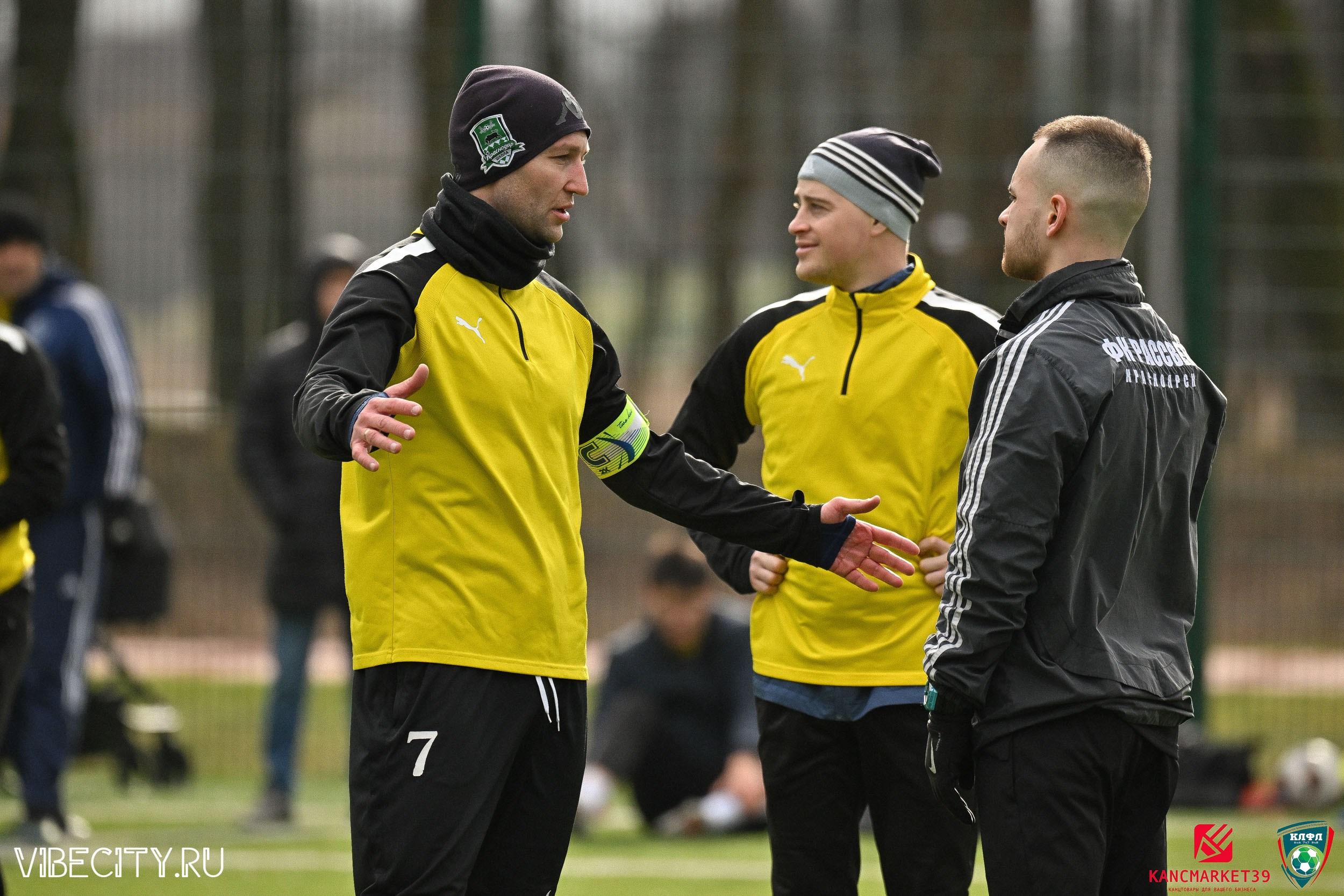 XX ЧЕМПИОНАТ КАЛИНИНГРАДСКОЙ ЛФЛ КАНЦМАРКЕТ39 сезона 2024–2025 гг. VIBECITY.RU Вайб Сити Ру Фоторепортажи Фотоотчеты Калининград