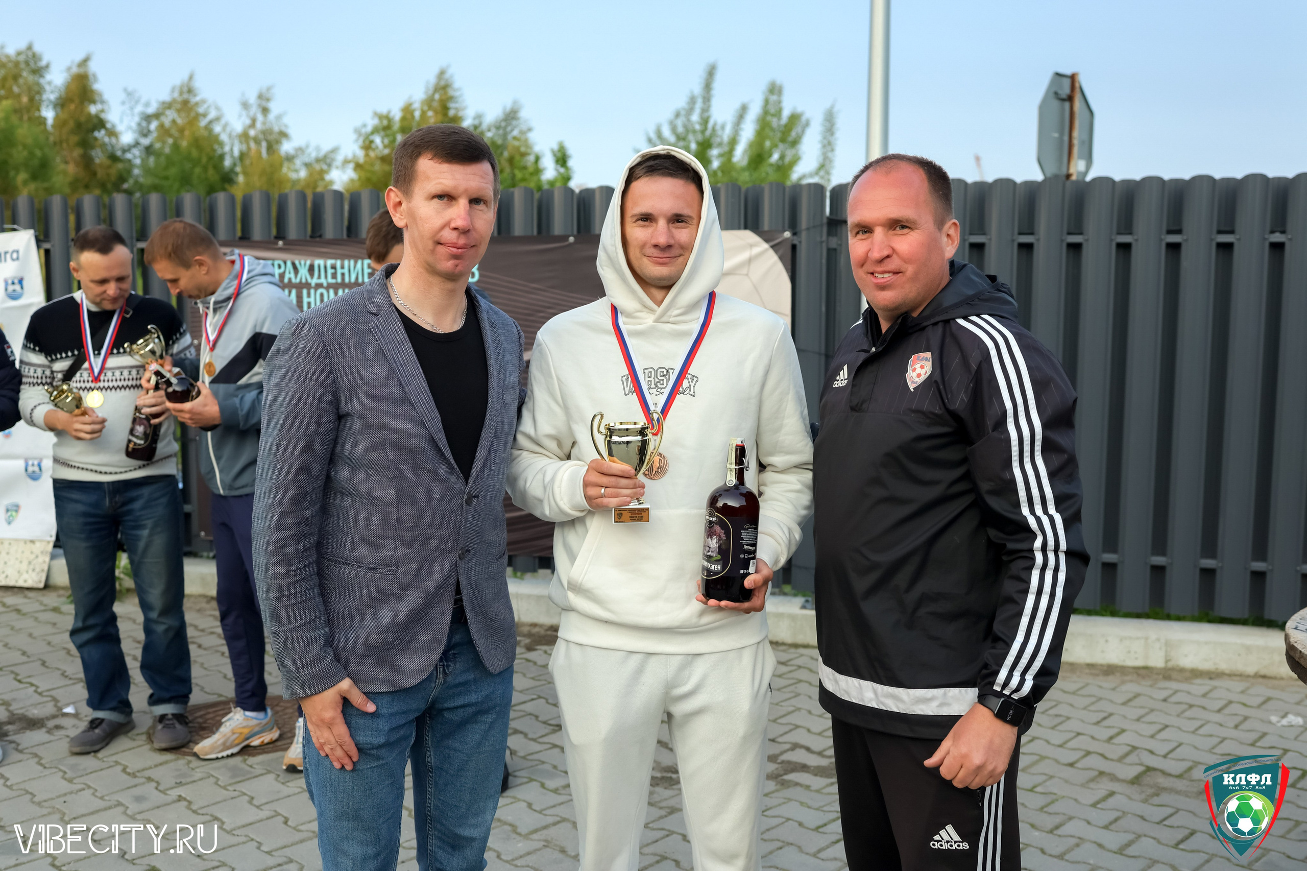 ПОДВЕДЕНИЕ ИТОГОВ ЧЕМПИОНАТА КЛФЛ. VIBECITY.RU Вайб Сити Ру Фоторепортажи Фотоотчеты Калининград
