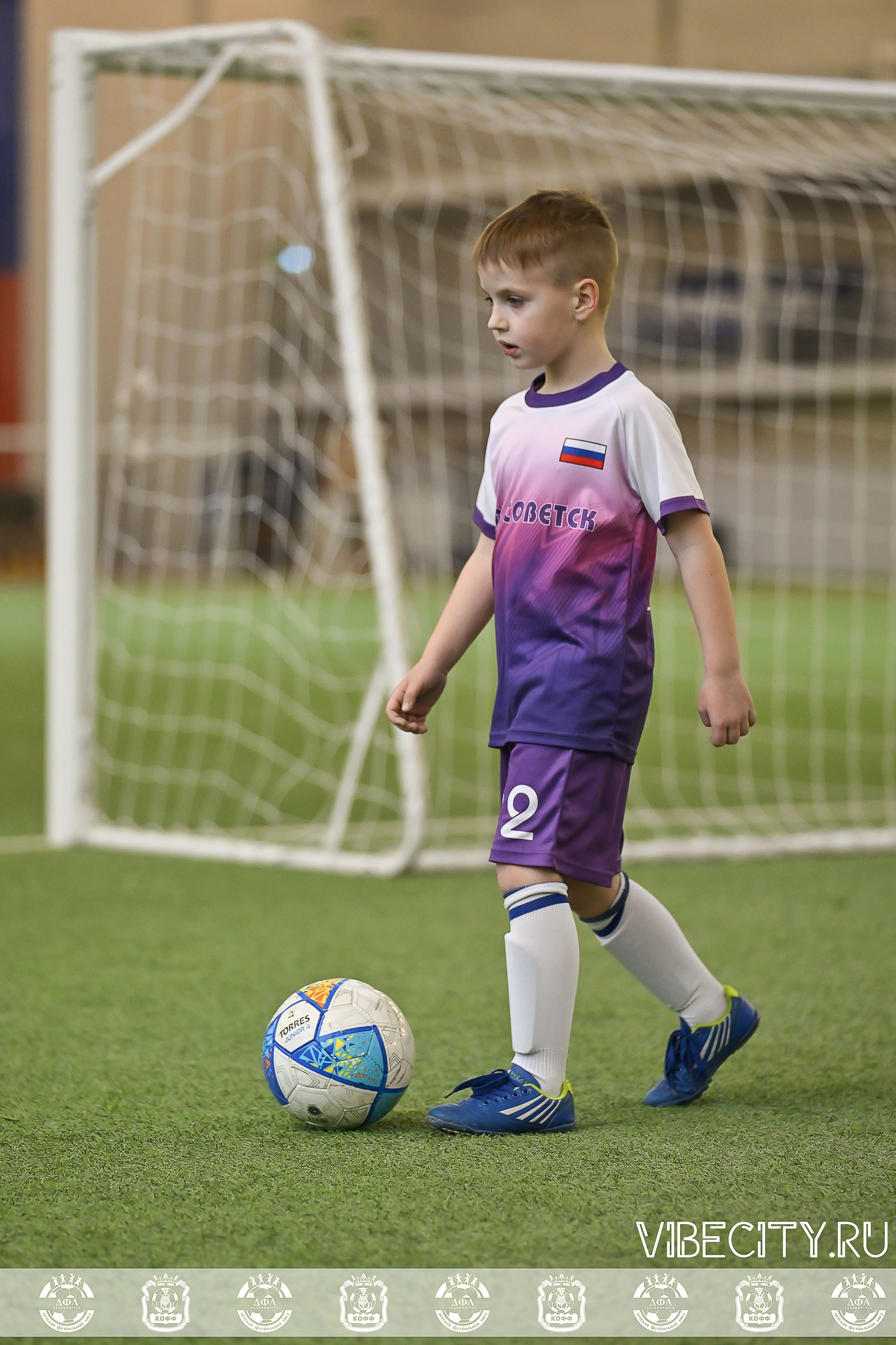 КУБОК БАЛТИЙСКОЙ ЛИГИ U6. VIBECITY.RU Вайб Сити Ру Фоторепортажи Фотоотчеты Калининград