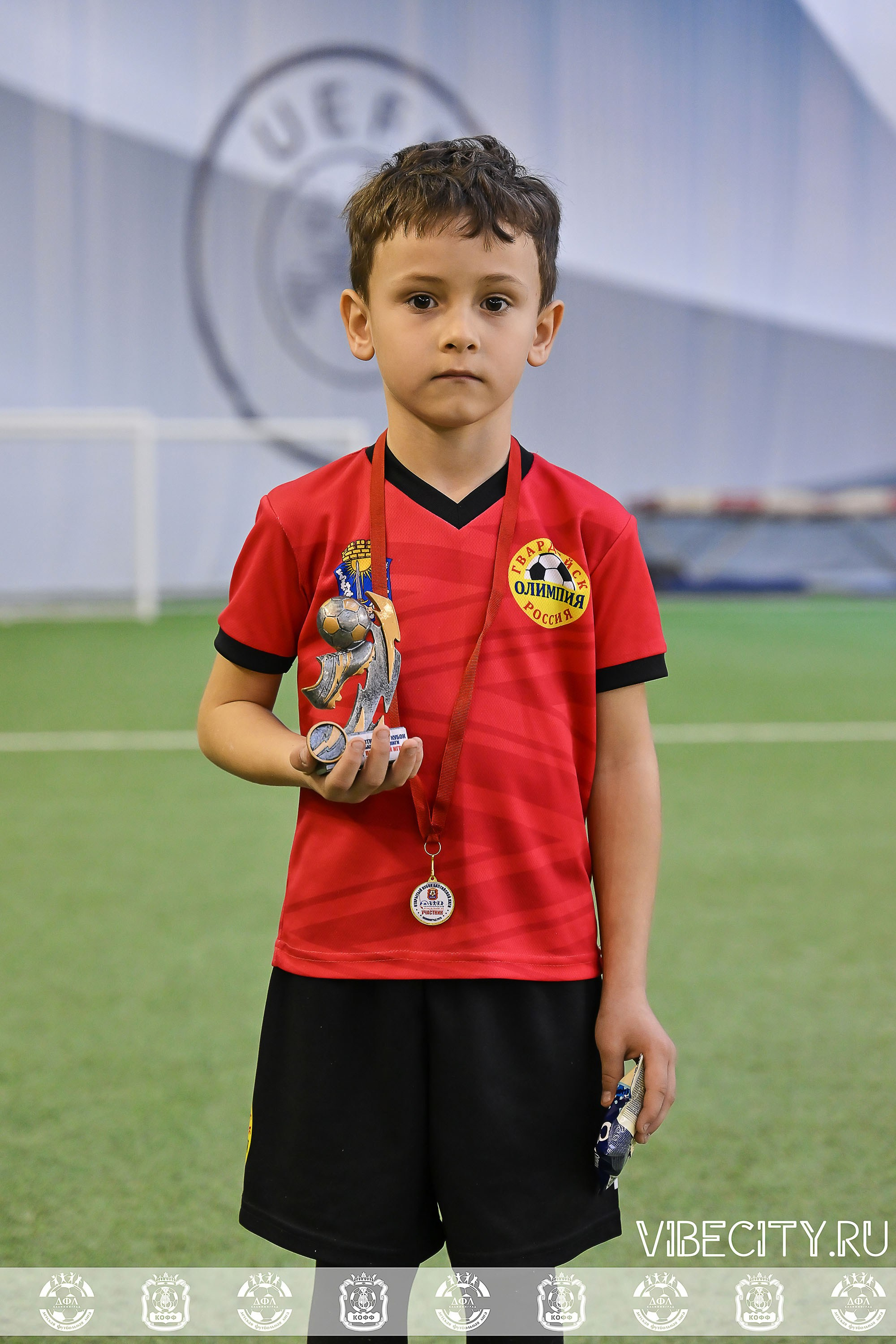 КУБОК БАЛТИЙСКОЙ ЛИГИ U6. VIBECITY.RU Вайб Сити Ру Фоторепортажи Фотоотчеты Калининград