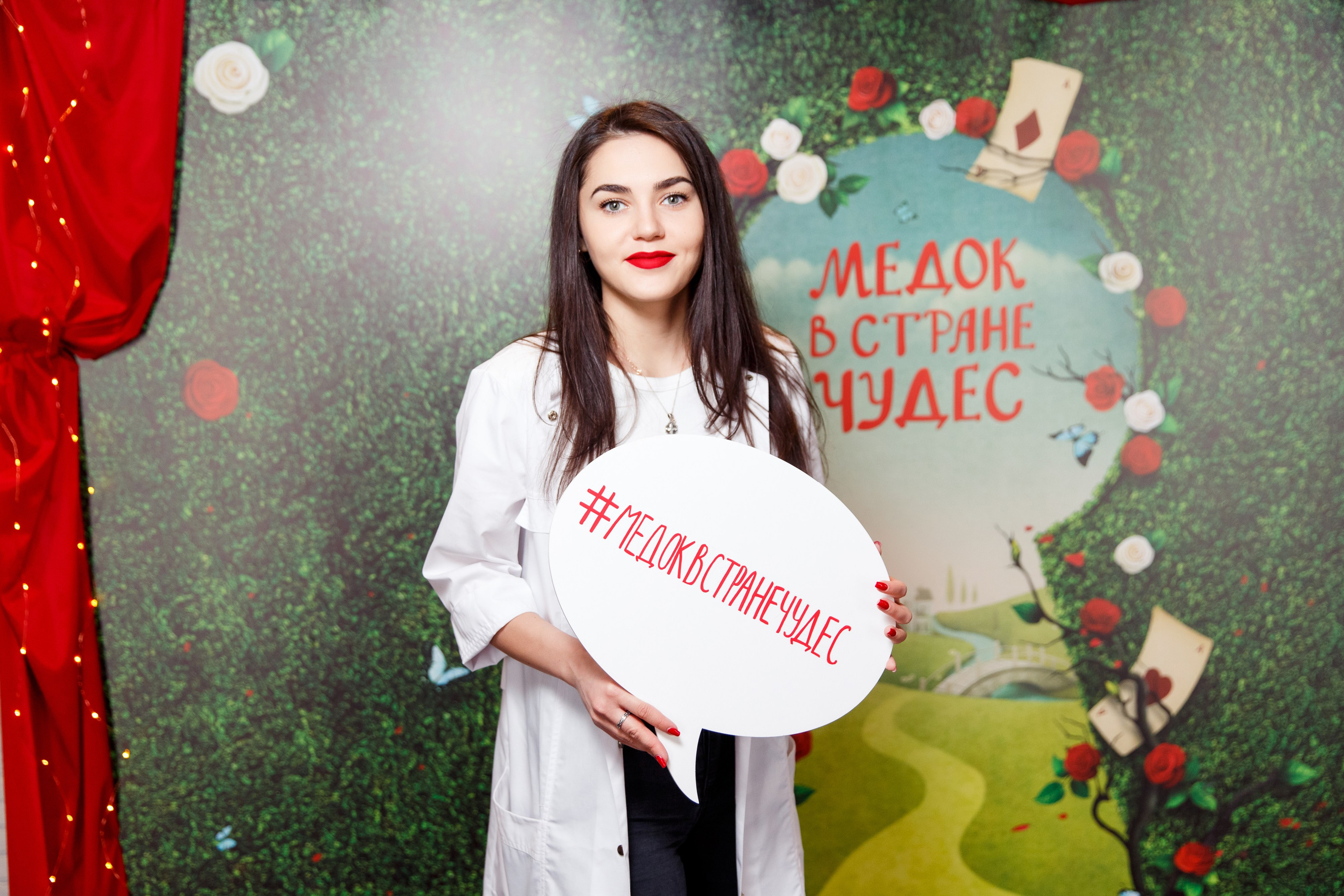 57. Фотограф Недорез Александр в Москве. Репортаж на ваших мероприятиях