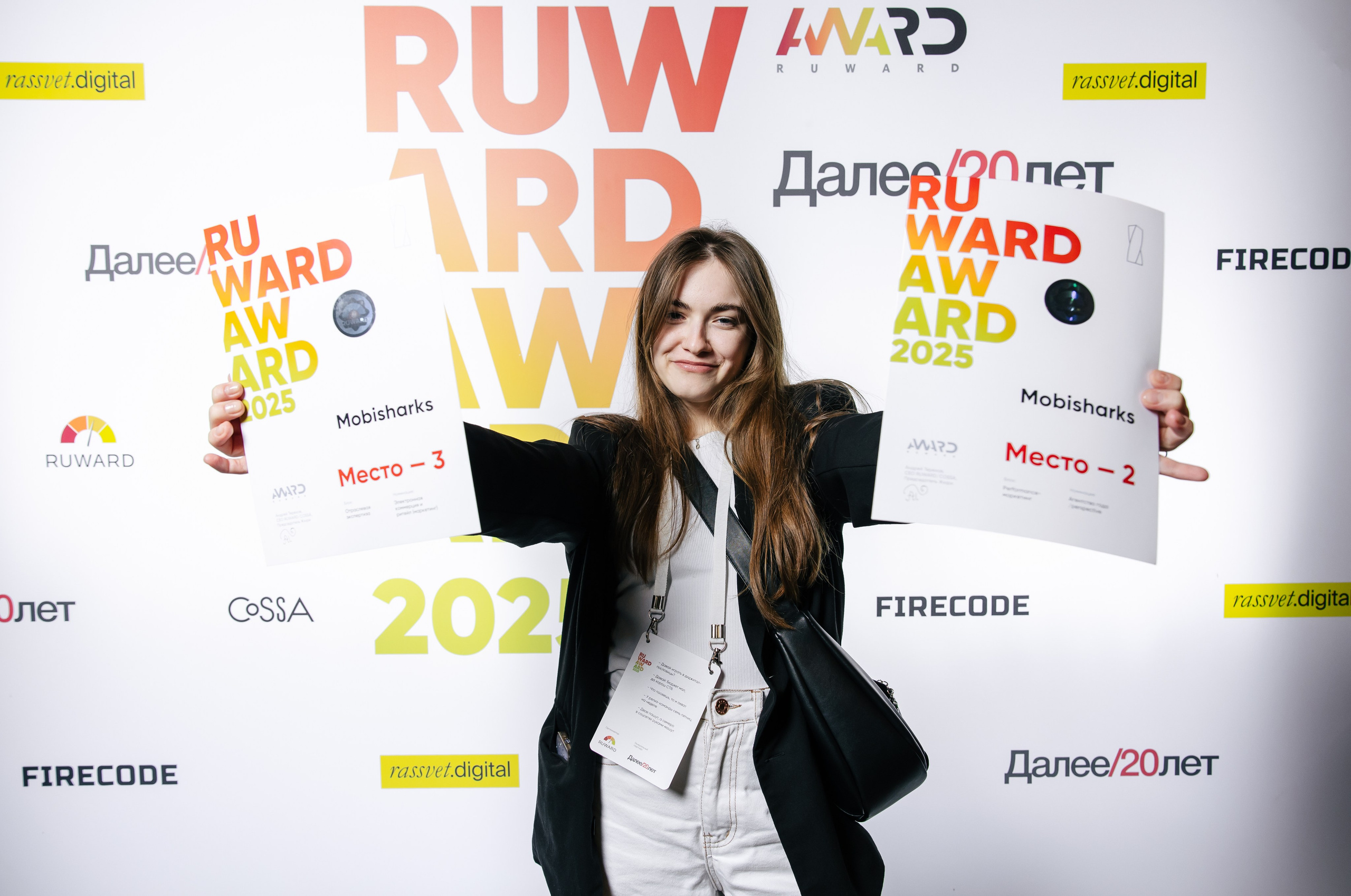 Репортаж. Главная