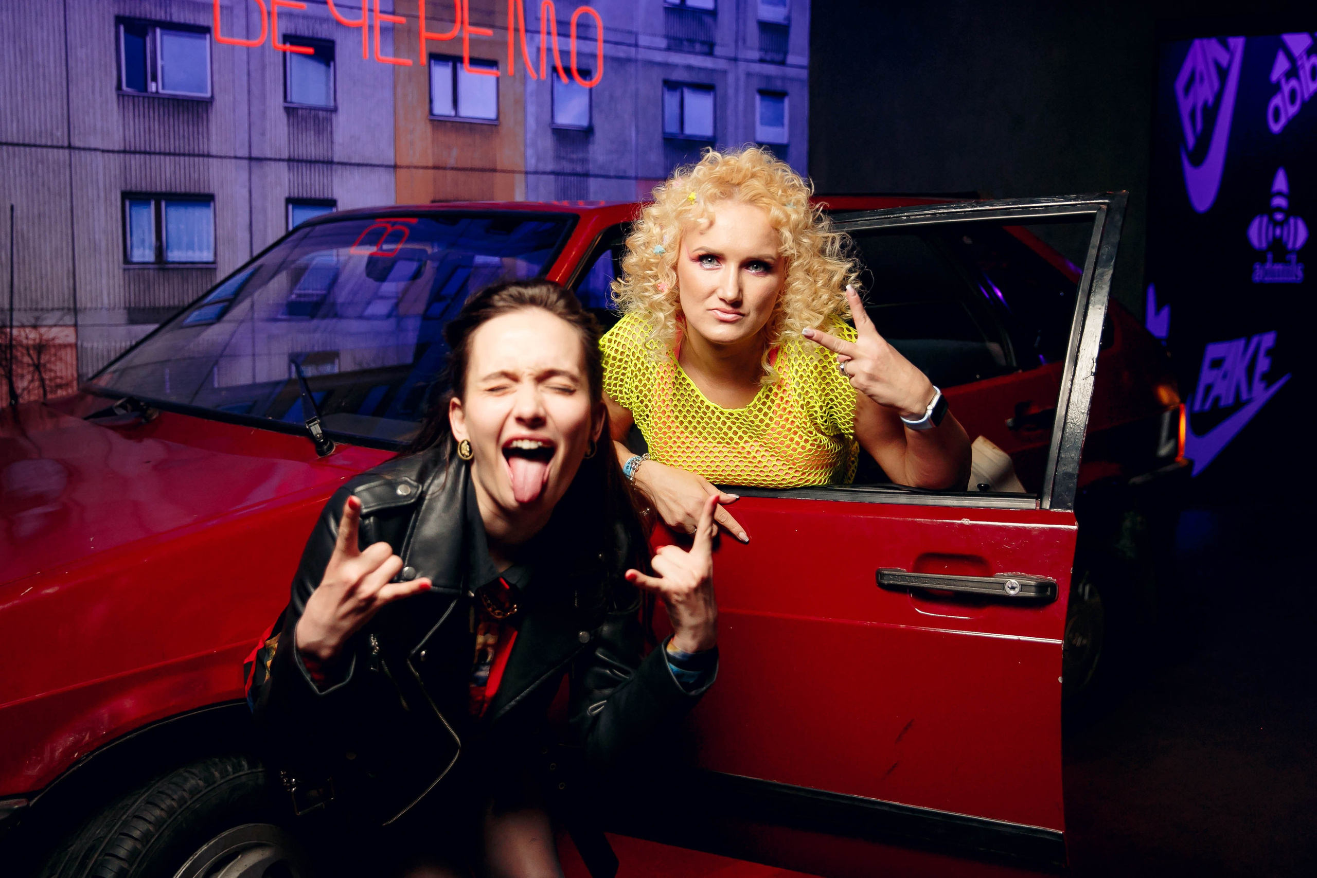 Фотосессия в стиле «90-е». Ваш репортажный фотограф Артемий Антонов