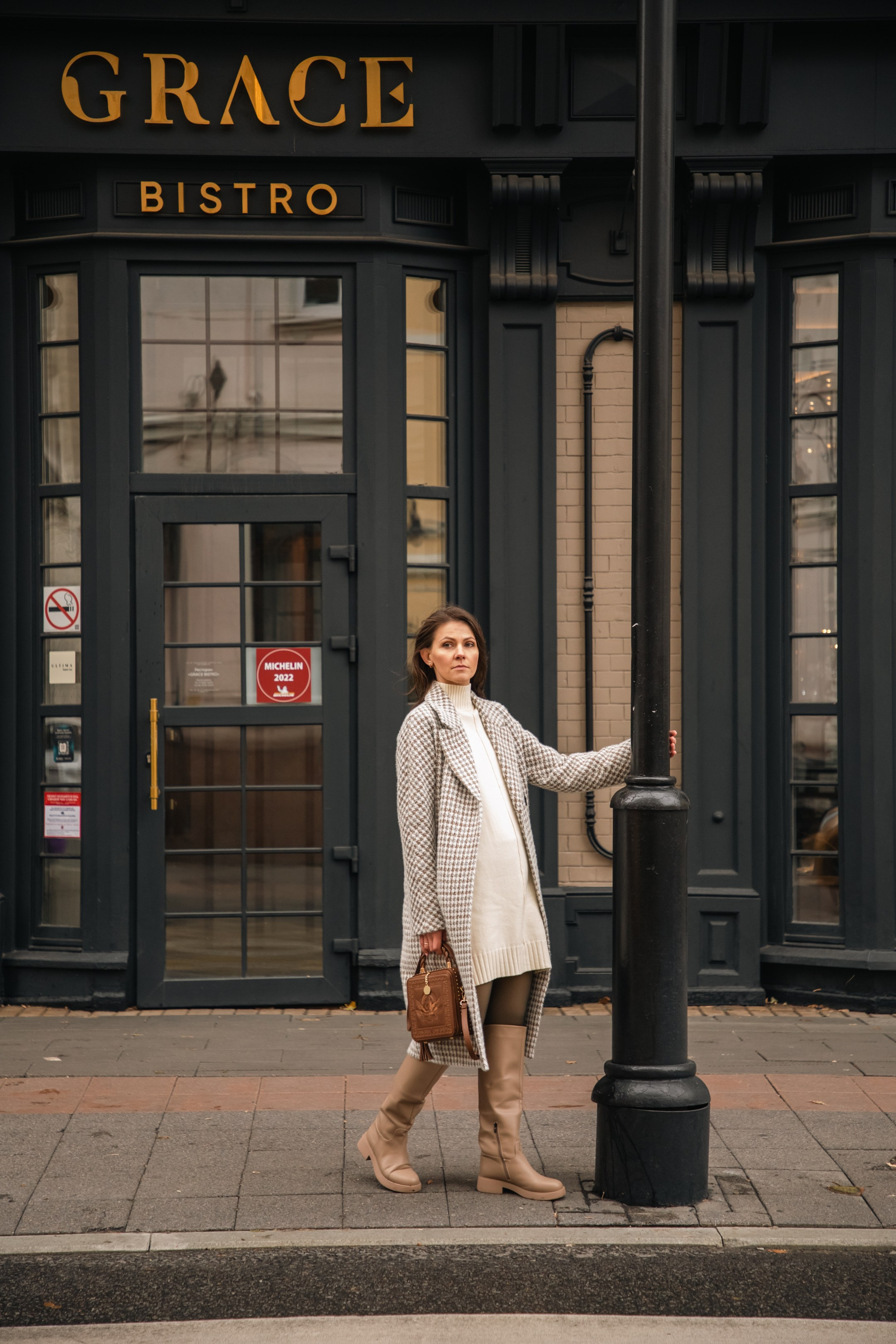 Осенняя прогулка на Патриарших