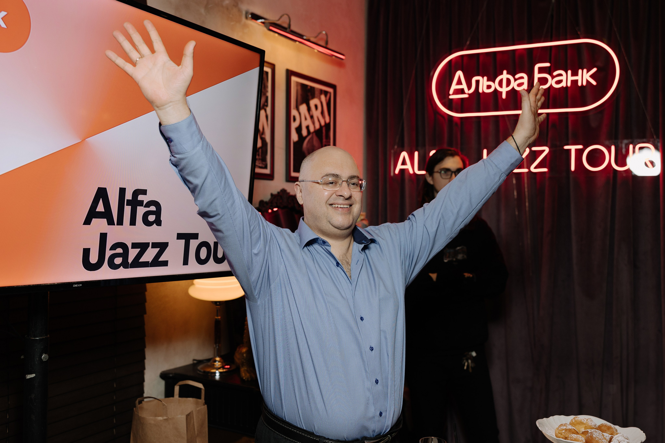 Альфа-банк Джаз Тур. Фотограф — Ася Орехова
