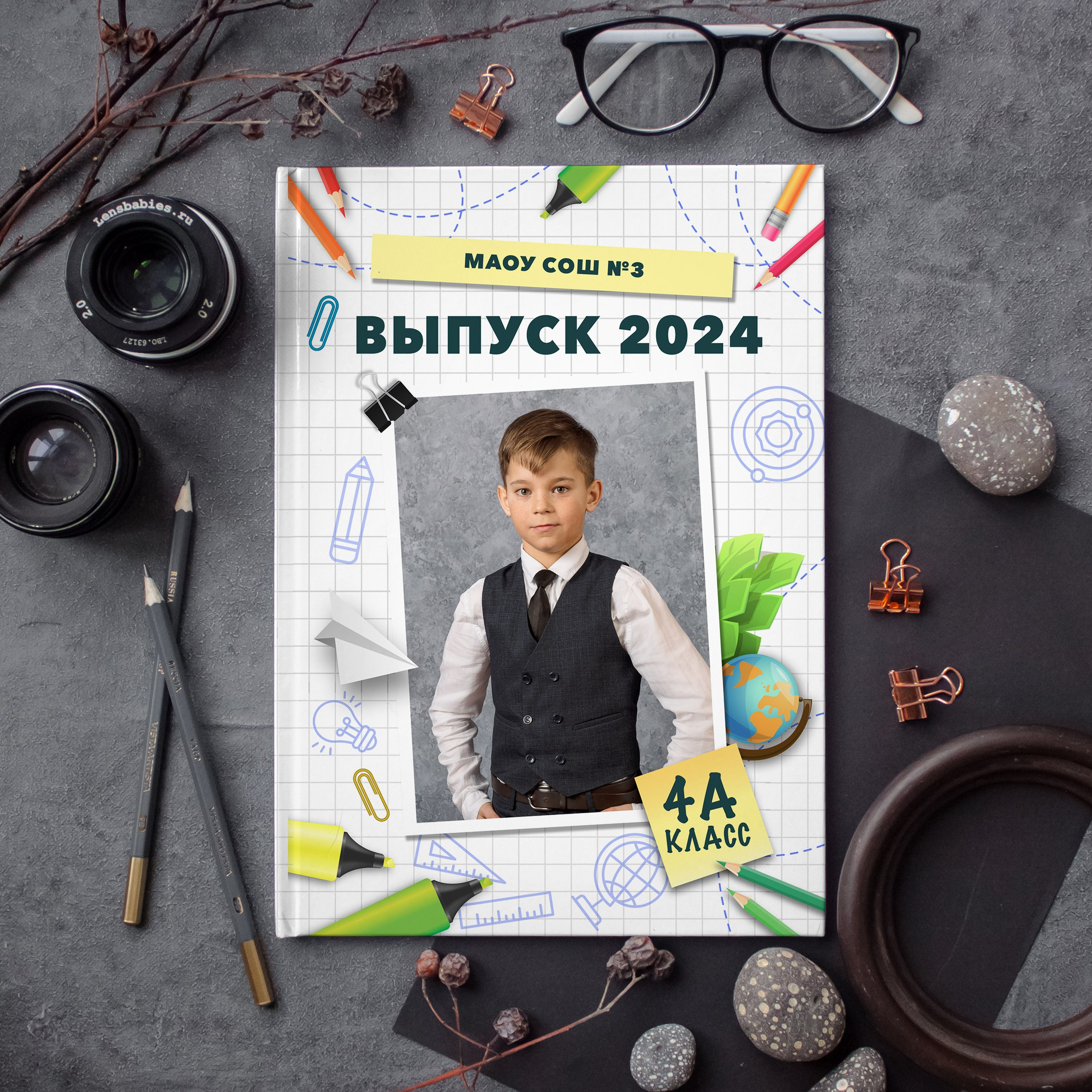 ВЫПУСКНЫЕ ПАПКИ 2023-2024