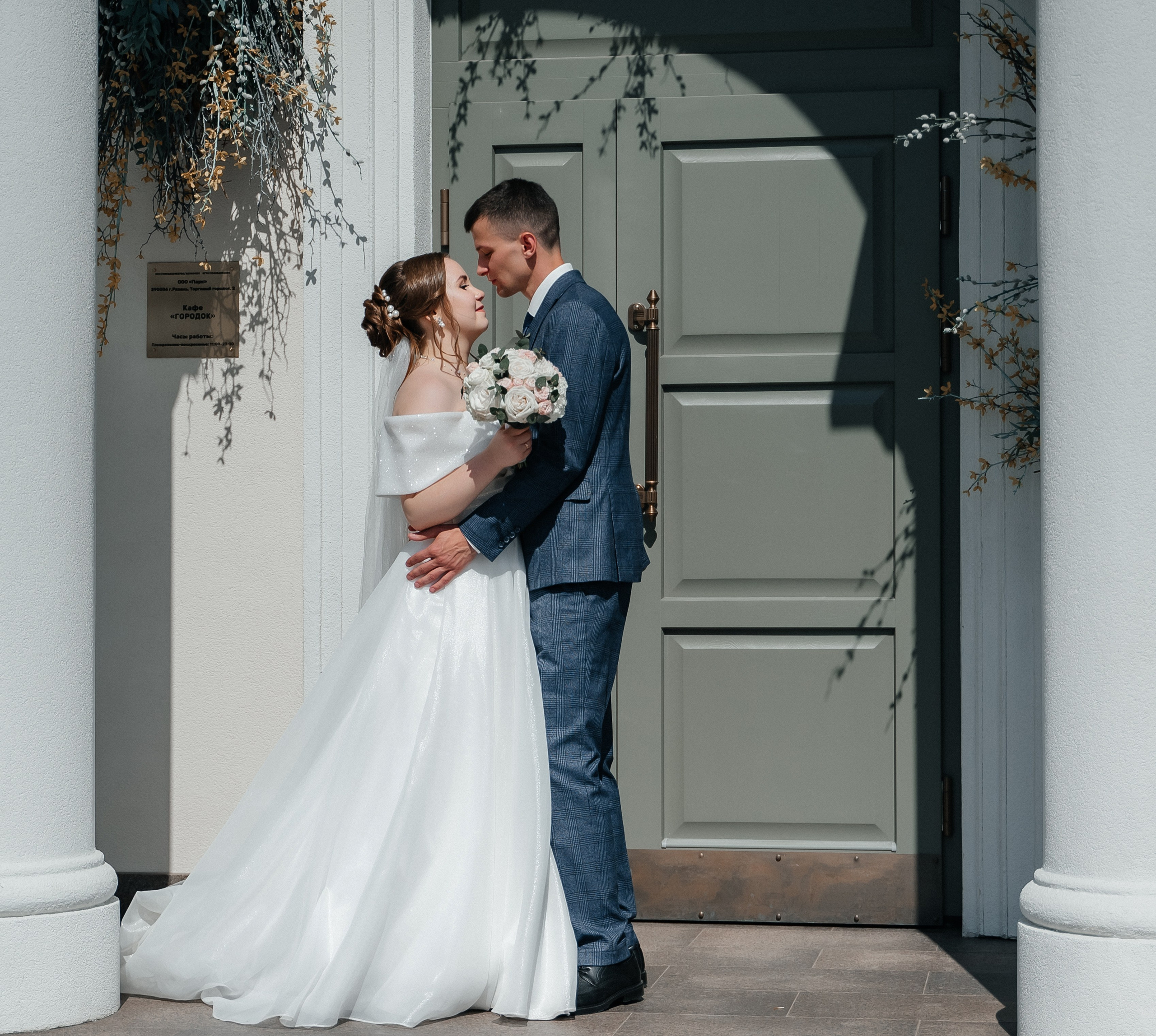 Олег и Дарья. Свадебный и семейный фотограф в Рязани — Москве Екатерина Ермакова